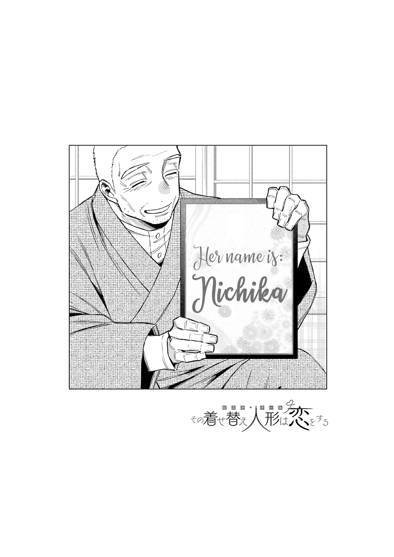 Read My Dress-Up Darling Manga Online