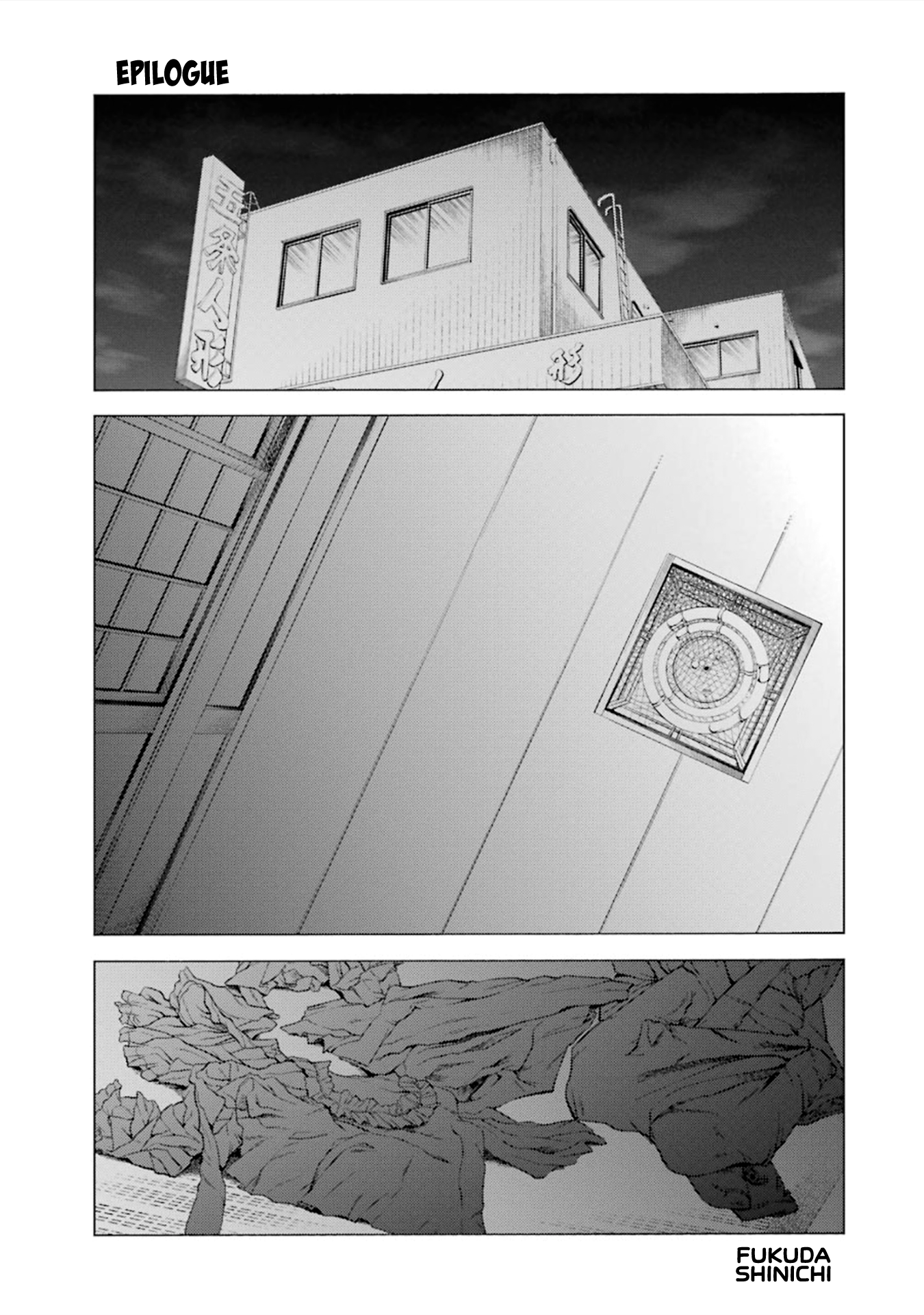 Read My Dress-Up Darling Manga Online