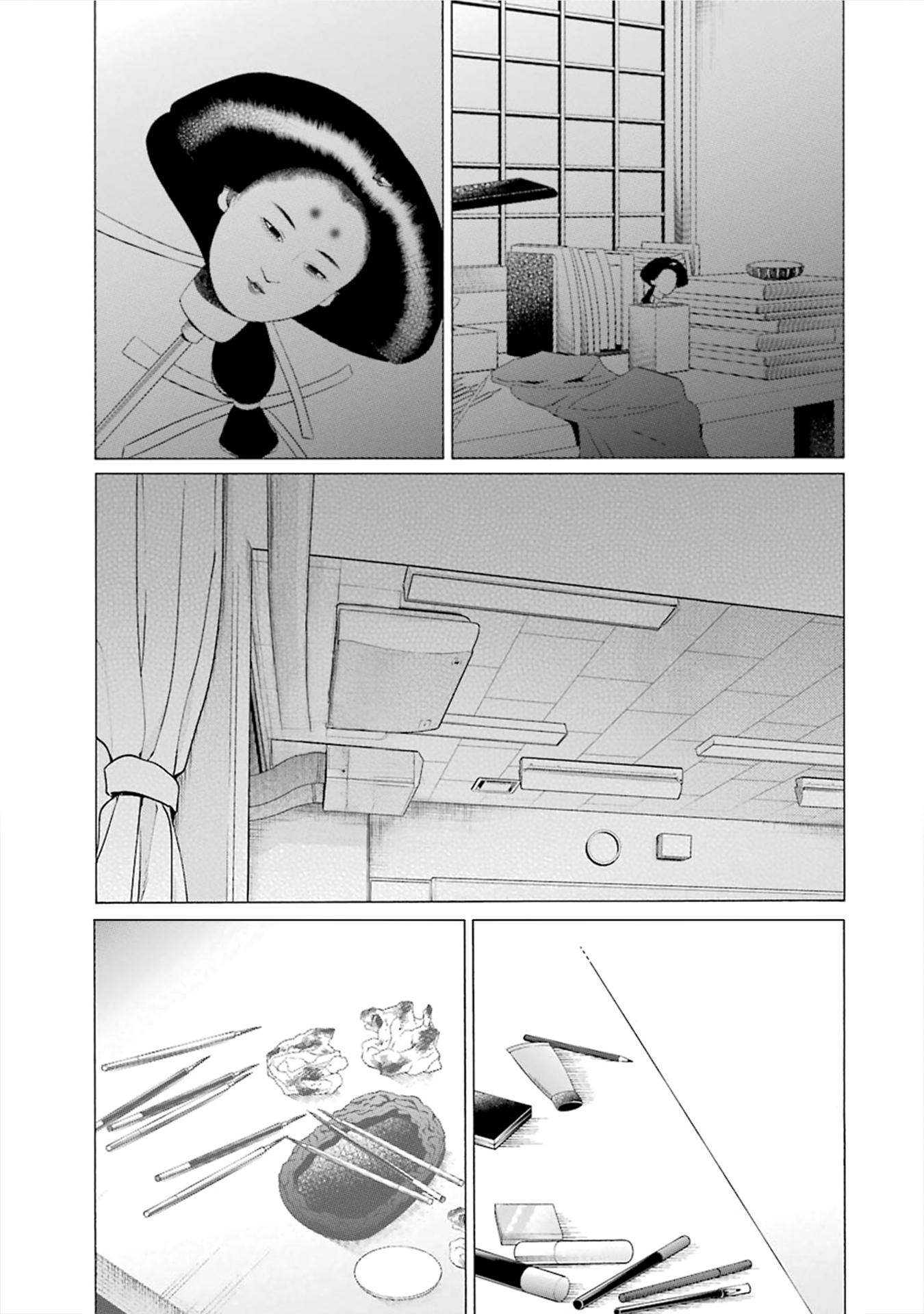 Read My Dress-Up Darling Manga Online