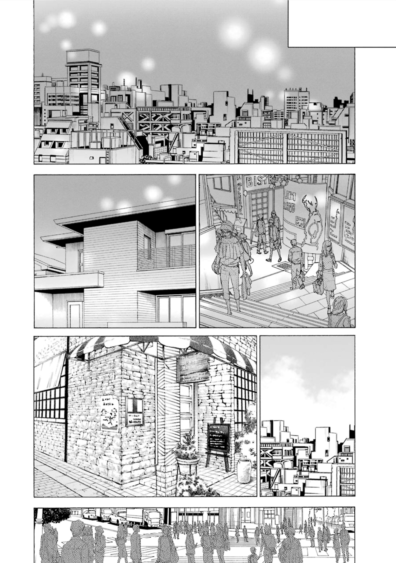 Read My Dress-Up Darling Manga Online