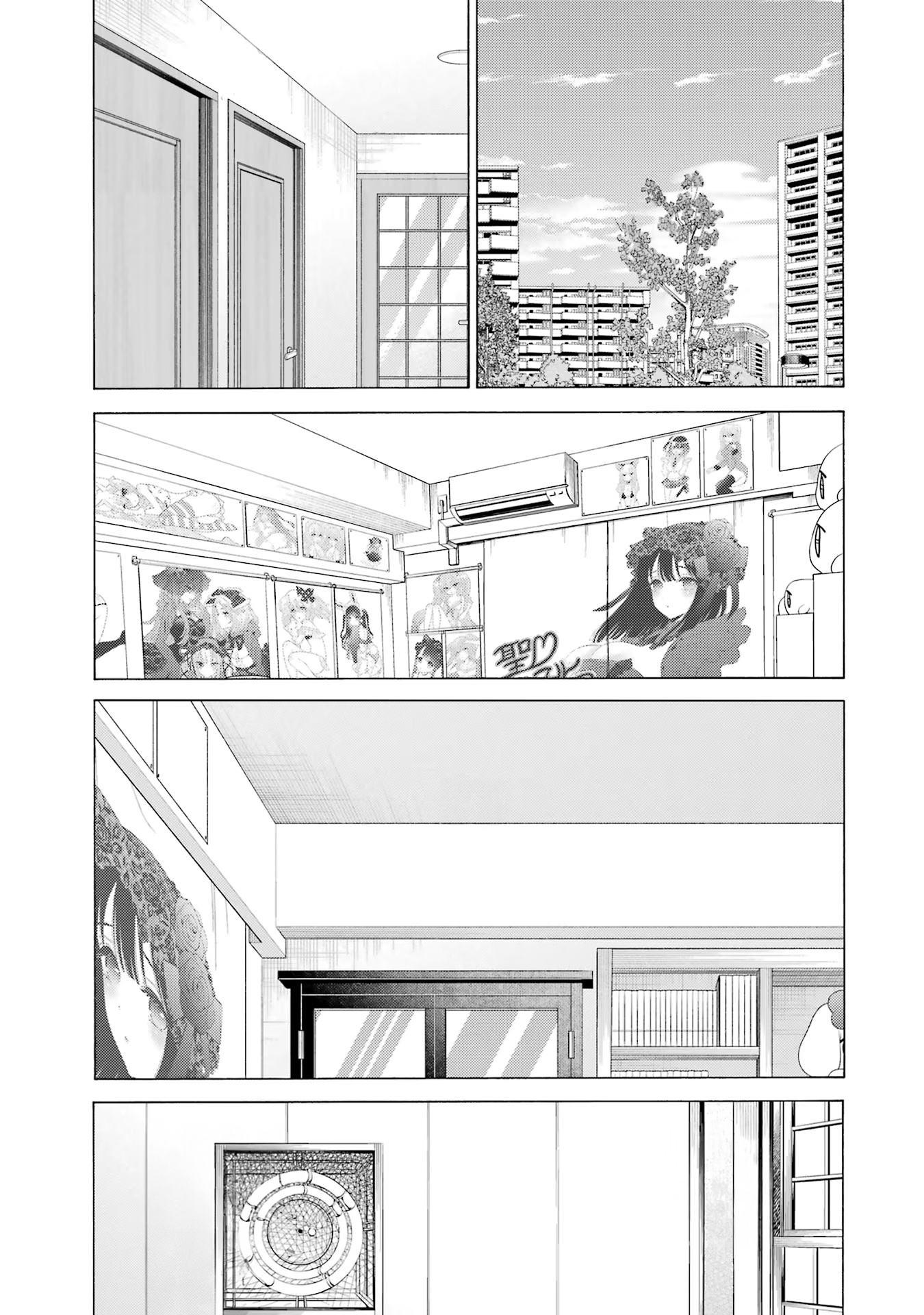 Read My Dress-Up Darling Manga Online