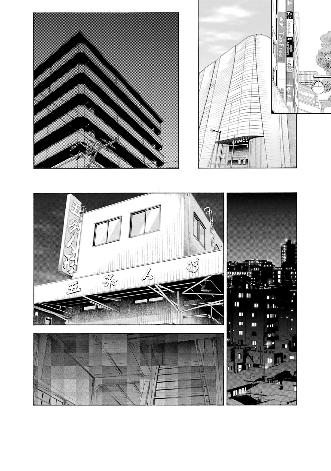 Read My Dress-Up Darling Manga Online