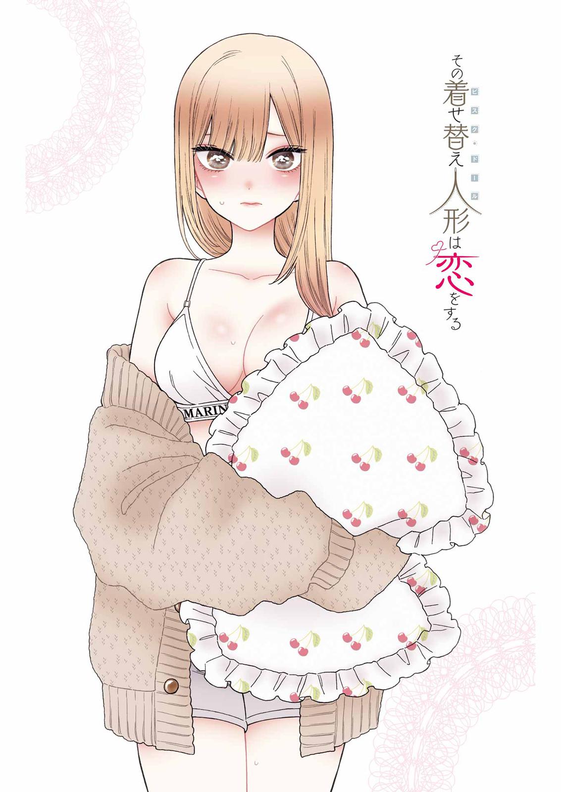 Read My Dress-Up Darling Manga Online