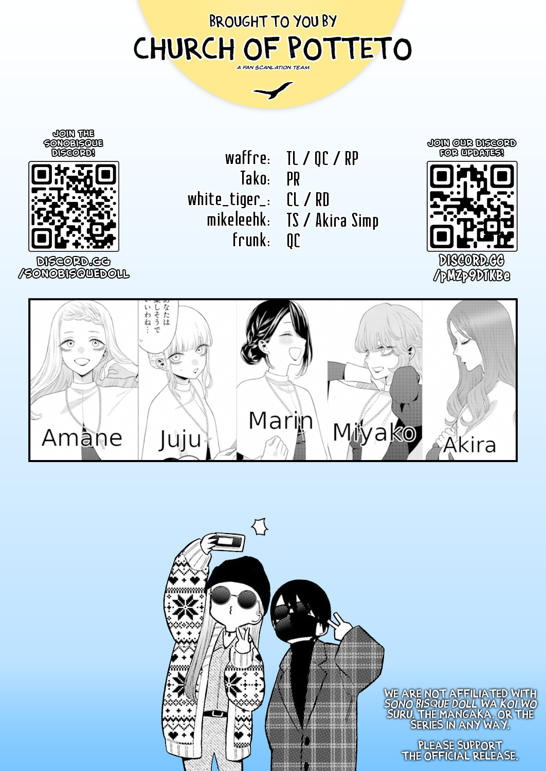 Read My Dress-Up Darling Manga Online