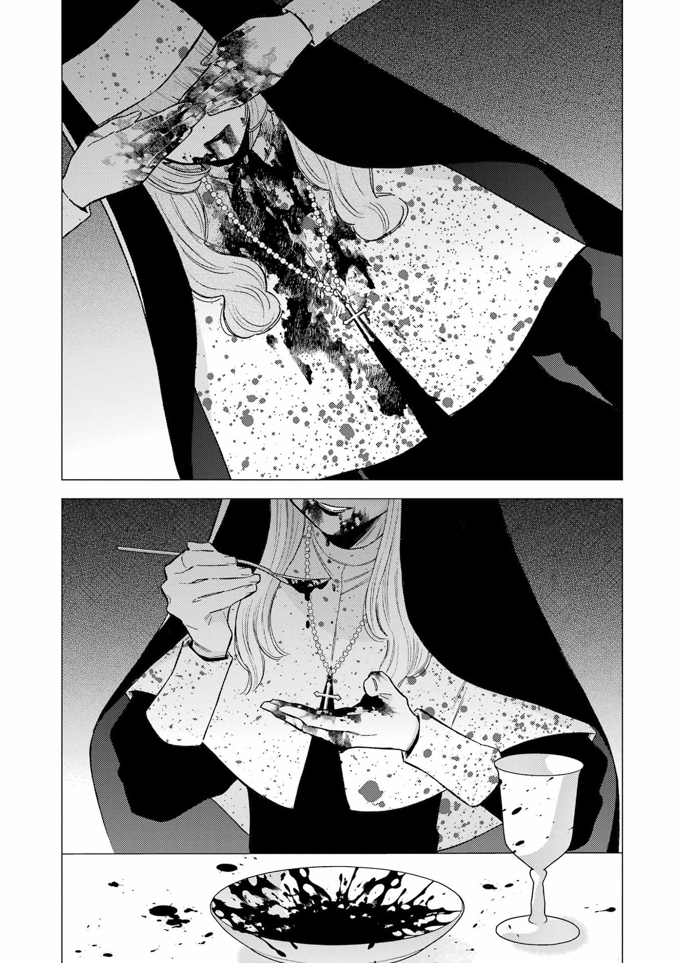 Read My Dress-Up Darling Manga Online