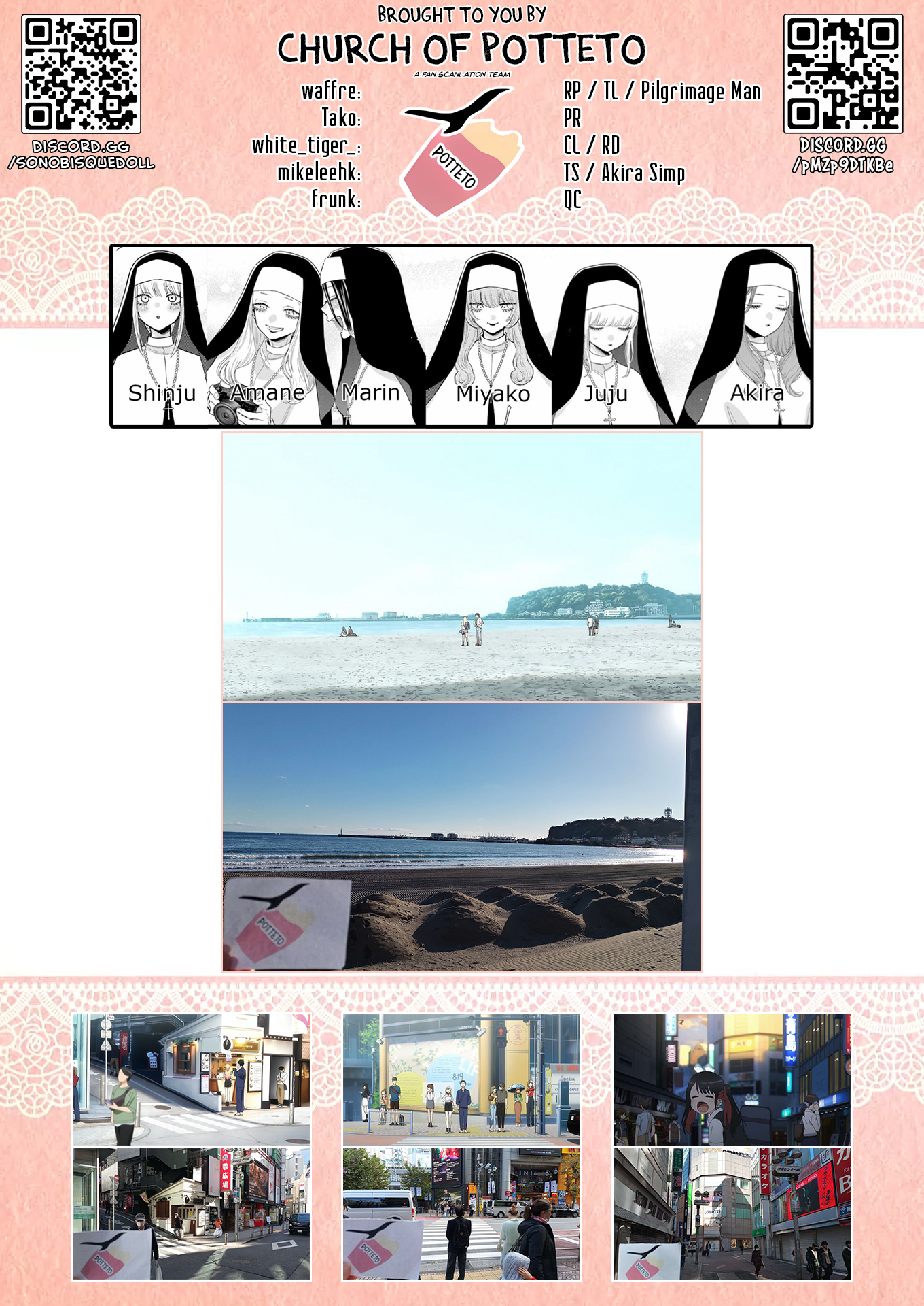 Read My Dress-Up Darling Manga Online