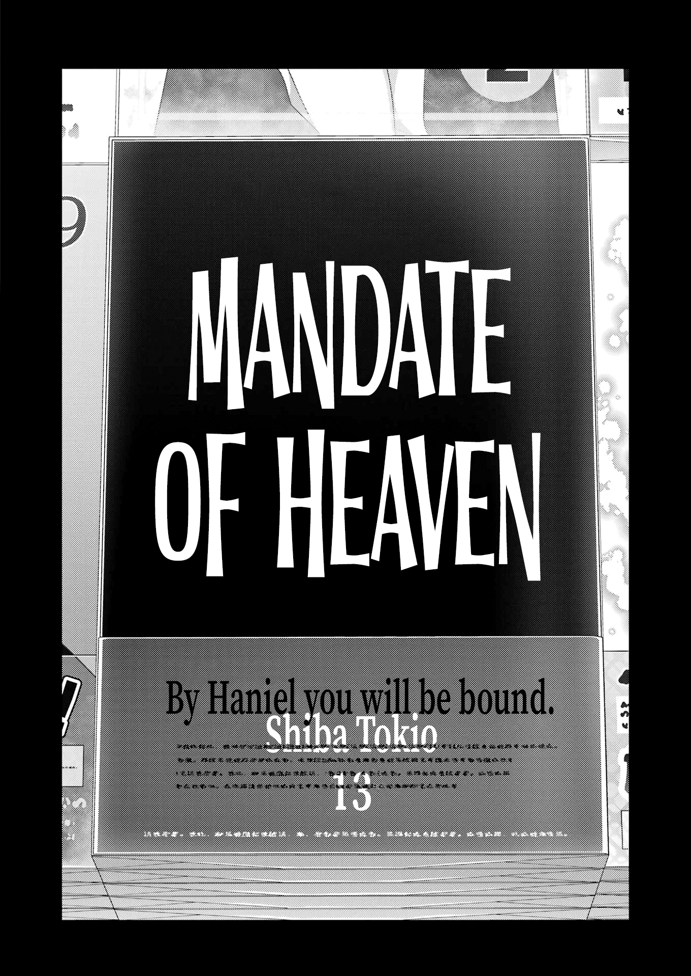 Read My Dress-Up Darling Manga Online