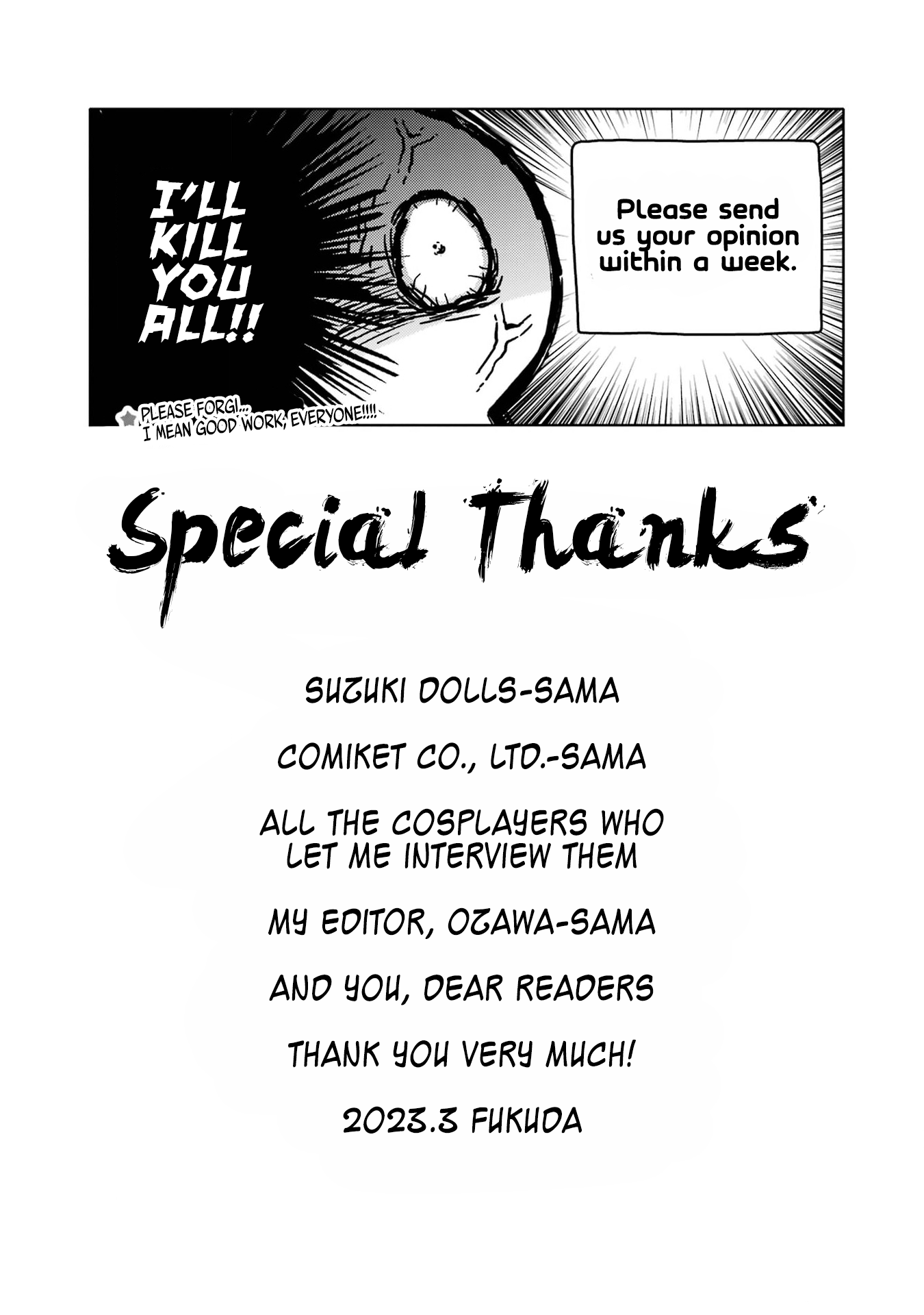 Read My Dress-Up Darling Manga Online