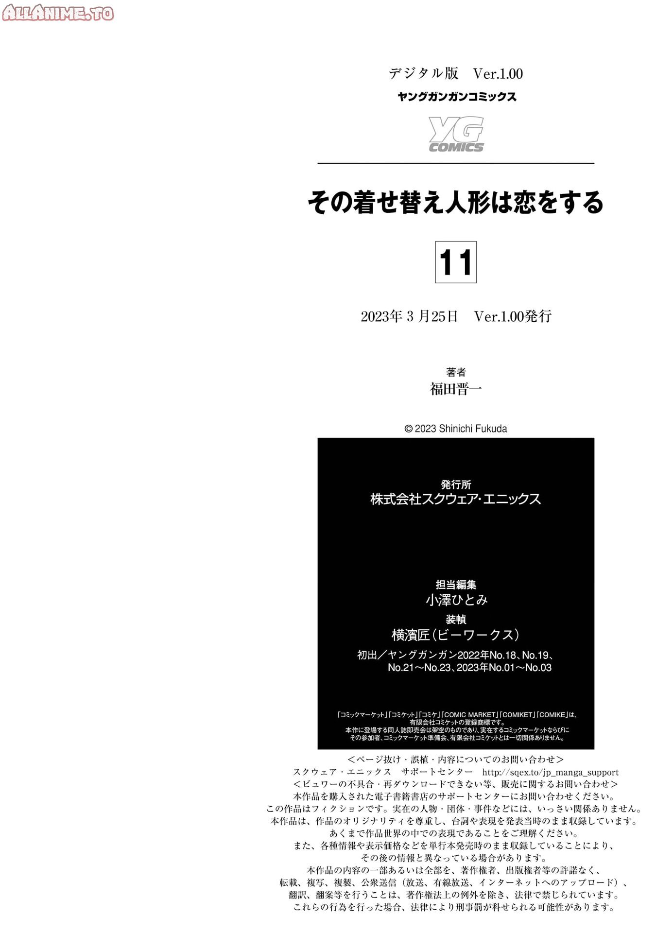 Read My Dress-Up Darling Manga Online