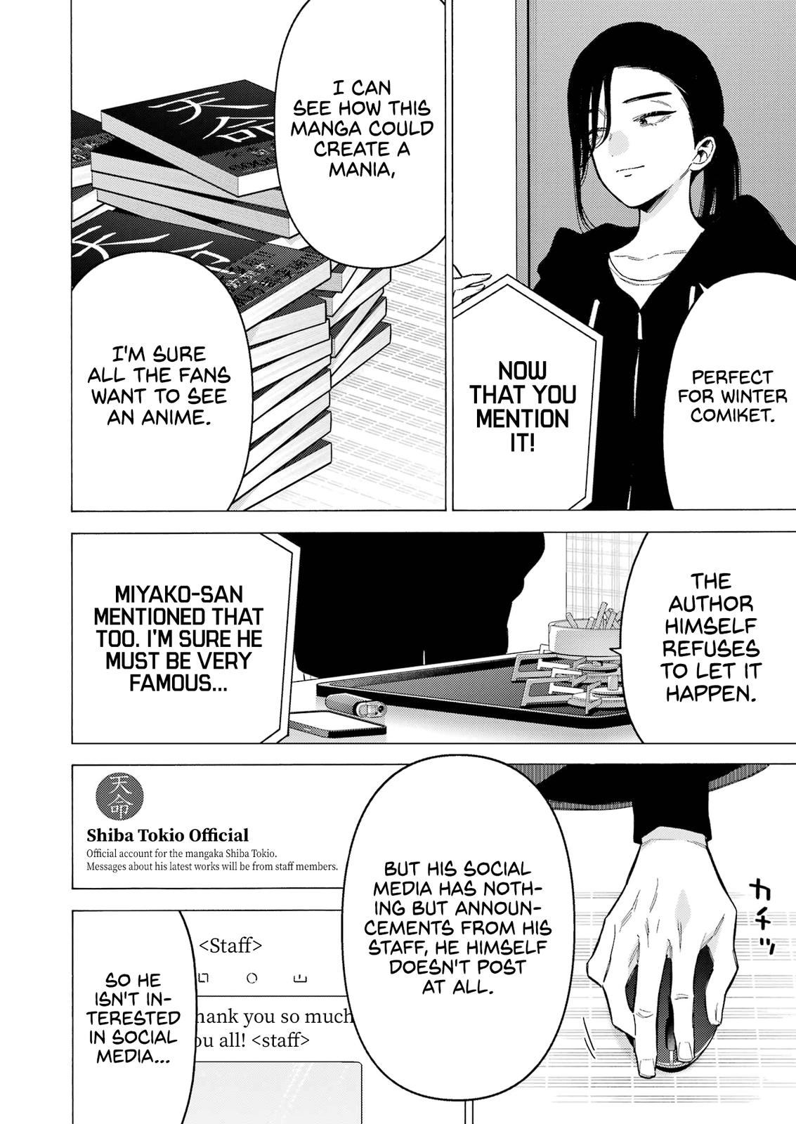 Read My Dress-Up Darling Manga Online