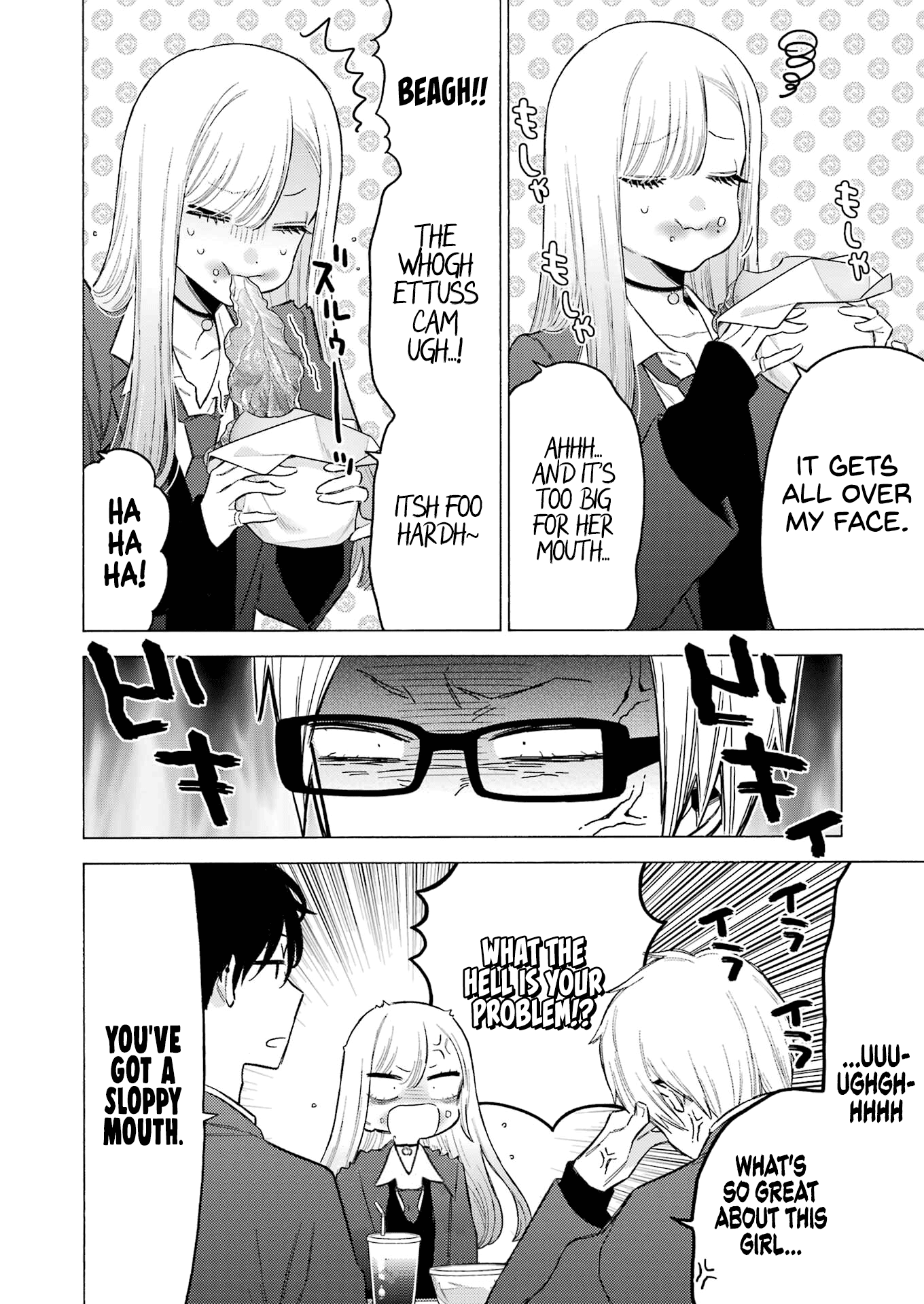 Read My Dress-Up Darling Manga Online