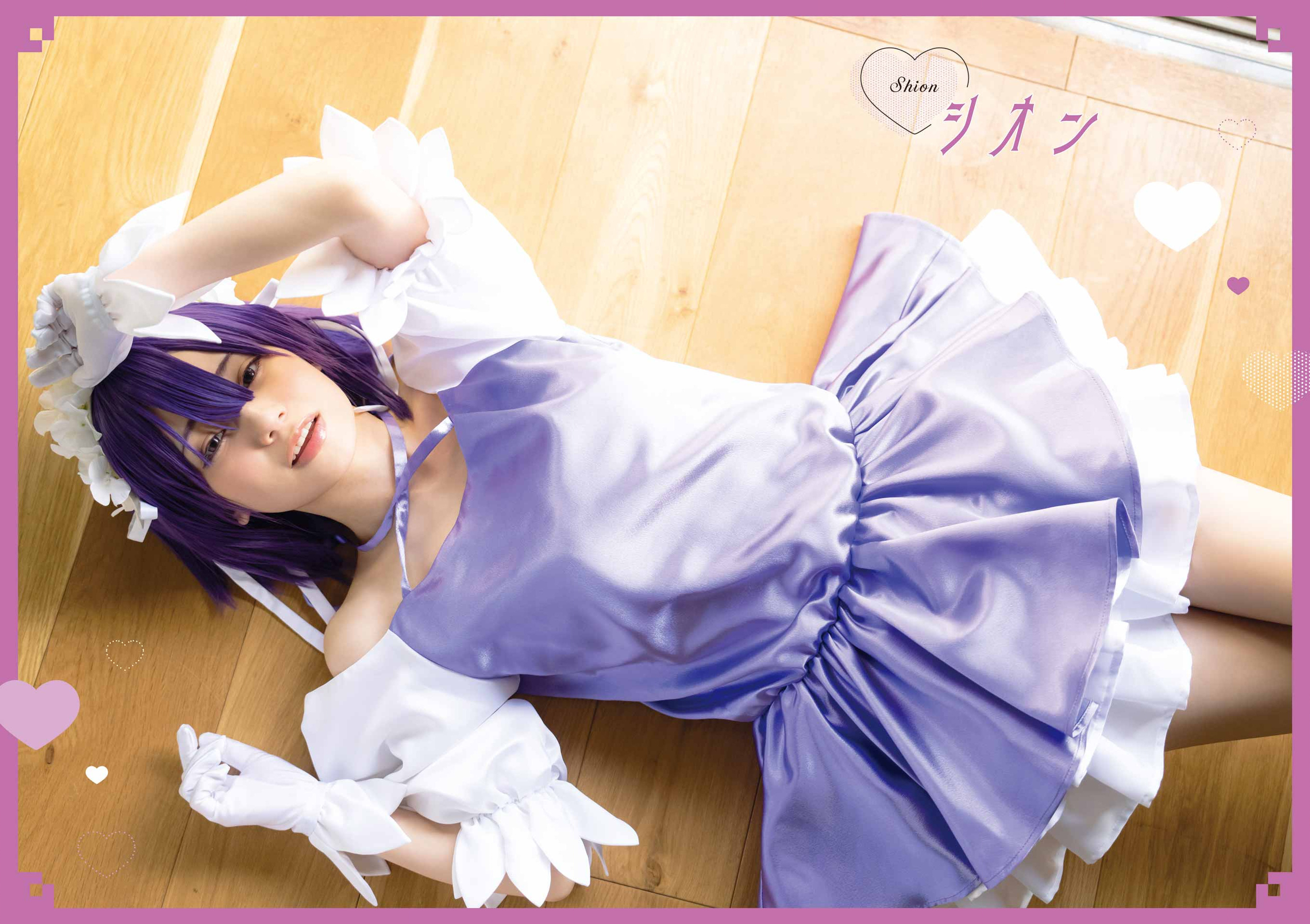 Read My Dress-Up Darling Manga Online