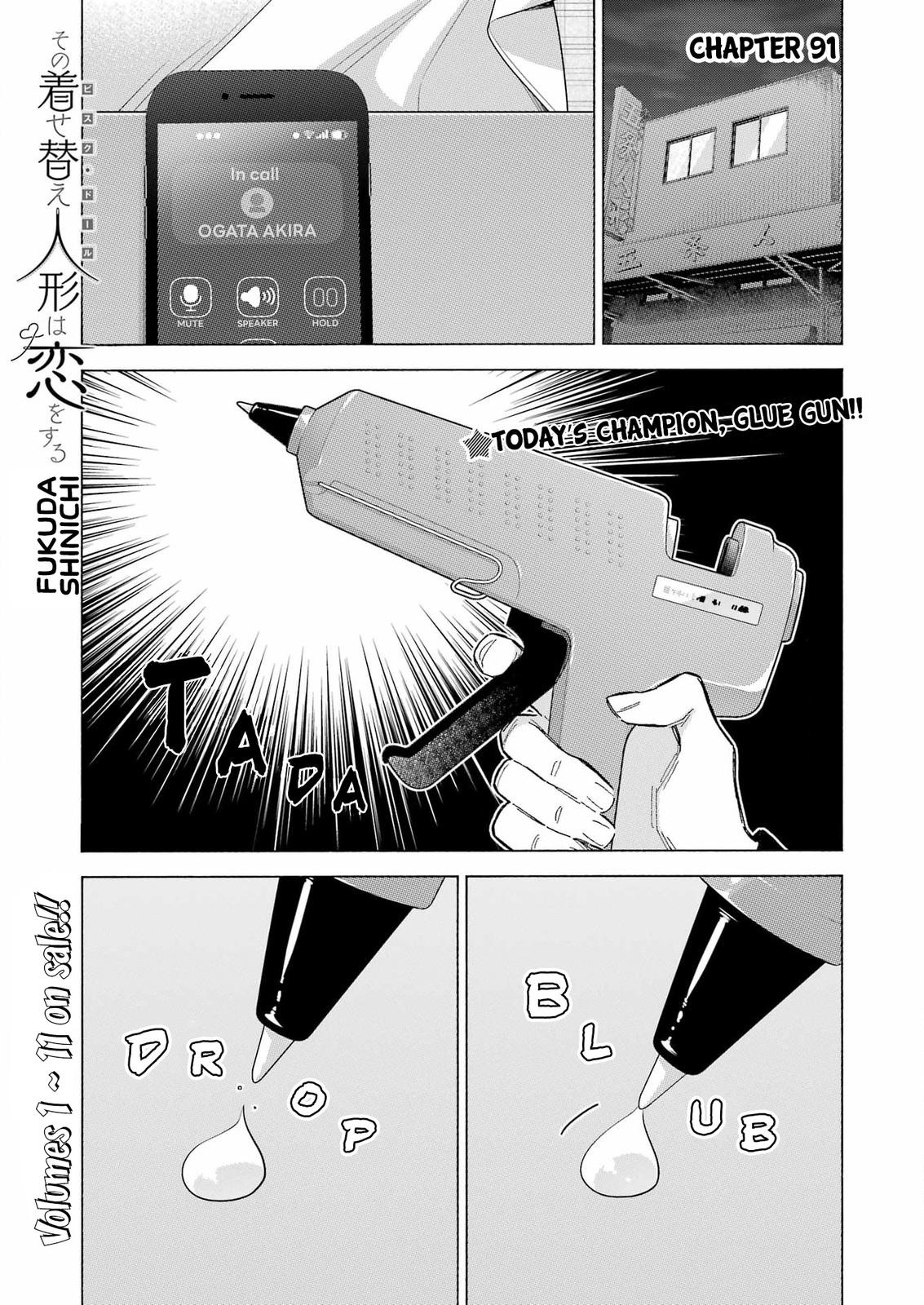 Read My Dress-Up Darling Manga Online