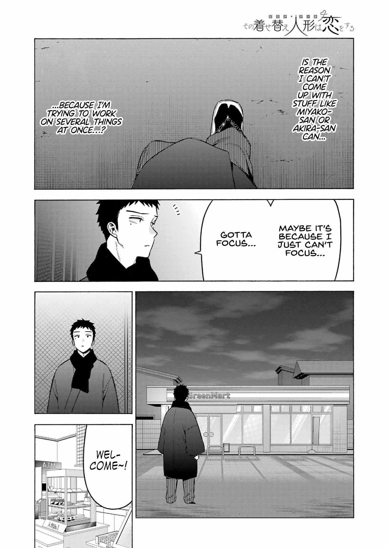 Read My Dress-Up Darling Manga Online