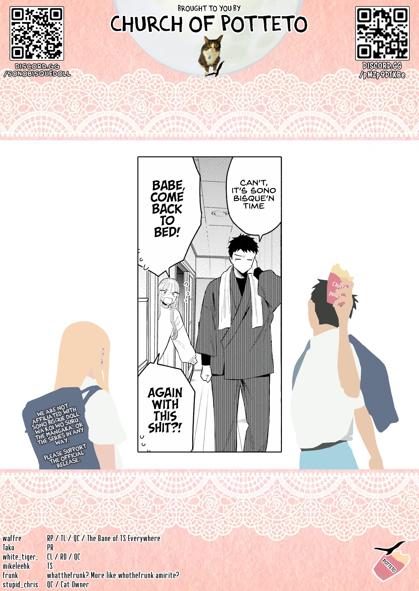 Read My Dress-Up Darling Manga Online