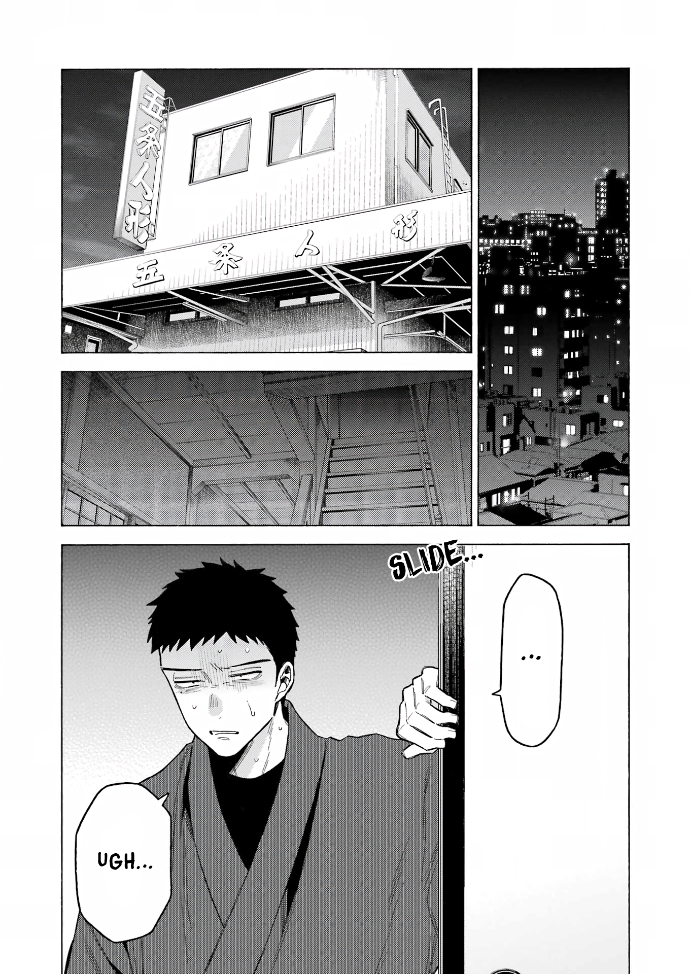 Read My Dress-Up Darling Manga Online