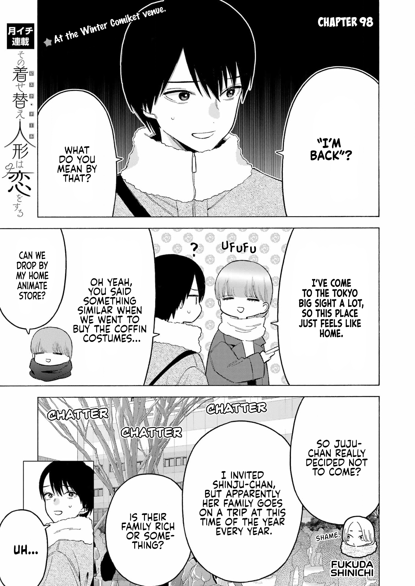 Read My Dress-Up Darling Manga Online