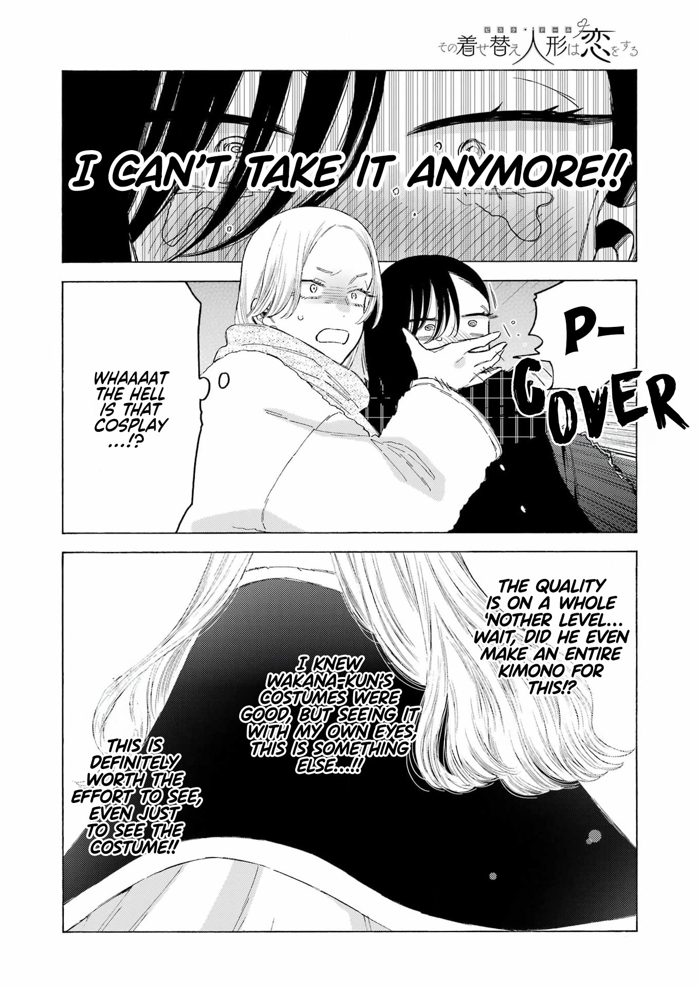 Read My Dress-Up Darling Manga Online