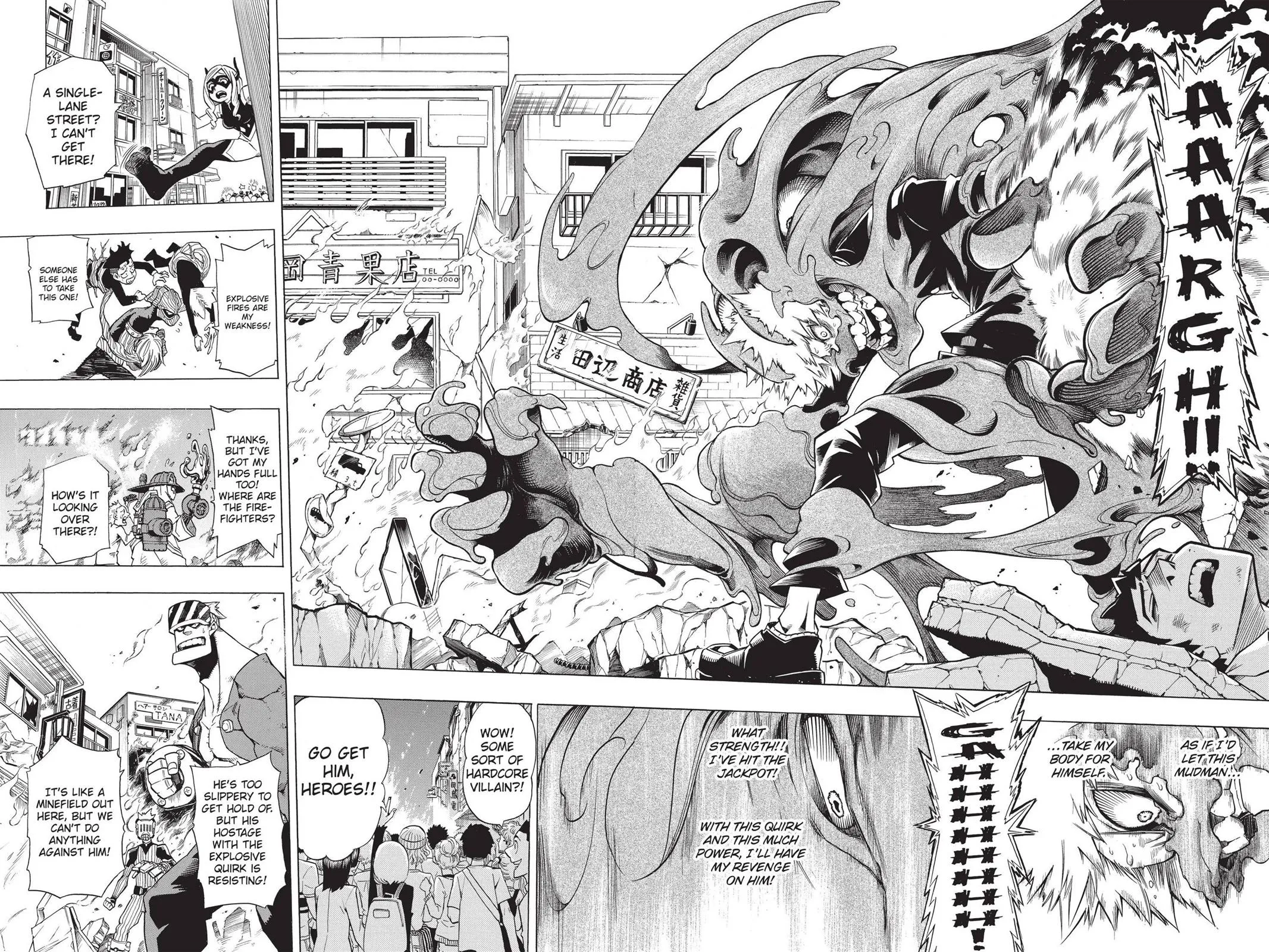 Read My Hero Academia Manga Online
