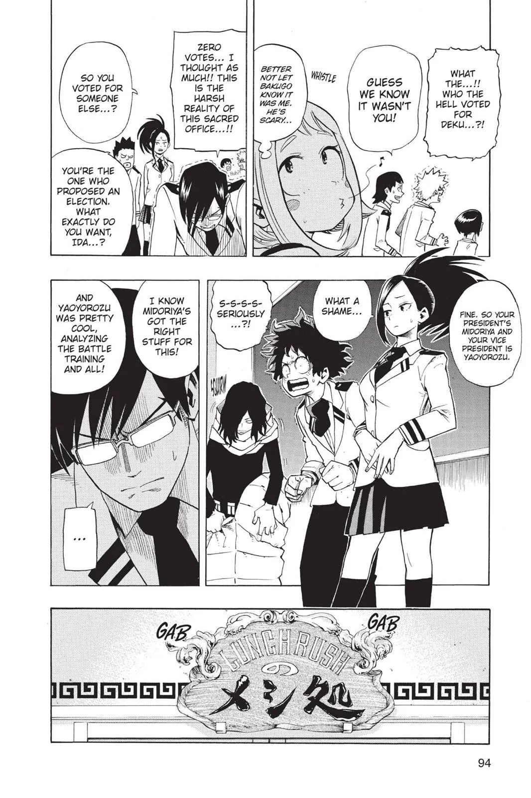 Read My Hero Academia Manga Online