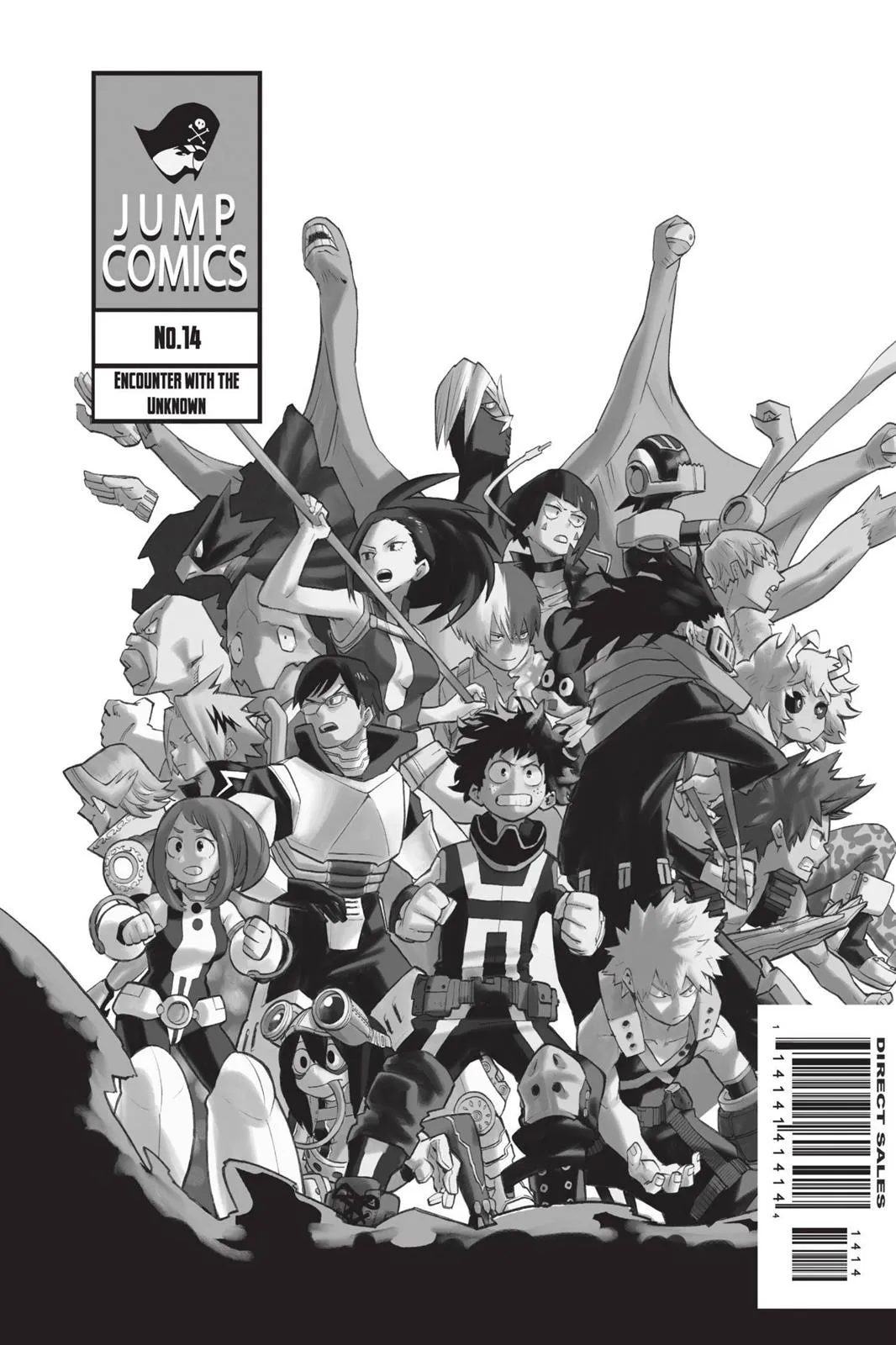 Read My Hero Academia Manga Online
