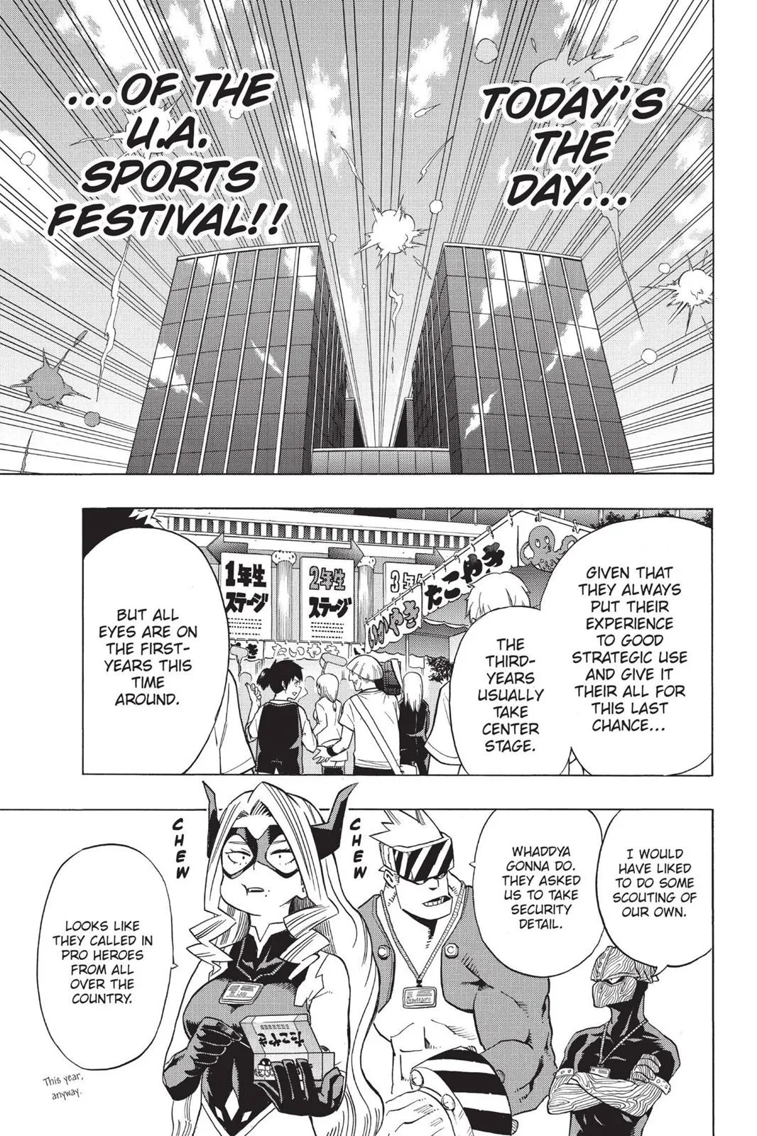 Read My Hero Academia Manga Online