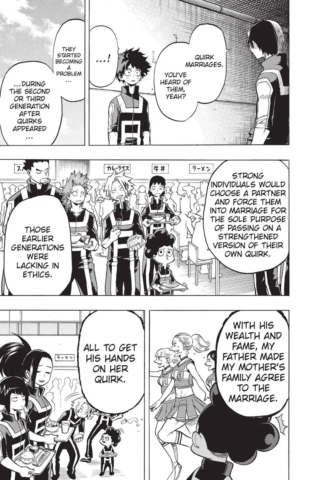 Read My Hero Academia Manga Online