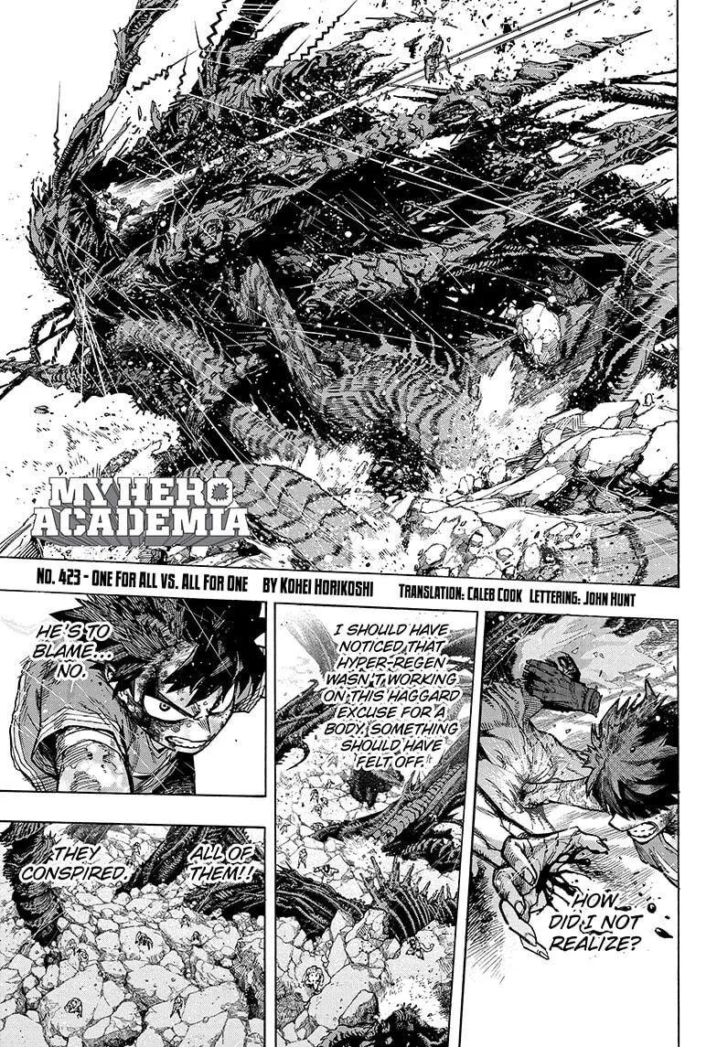 Read My Hero Academia Manga Online