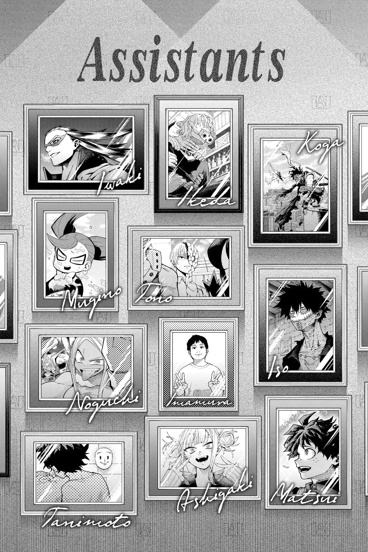 Read My Hero Academia Manga Online