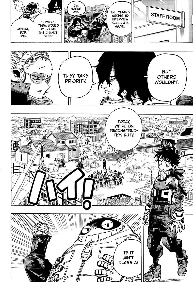 Read My Hero Academia Manga Online