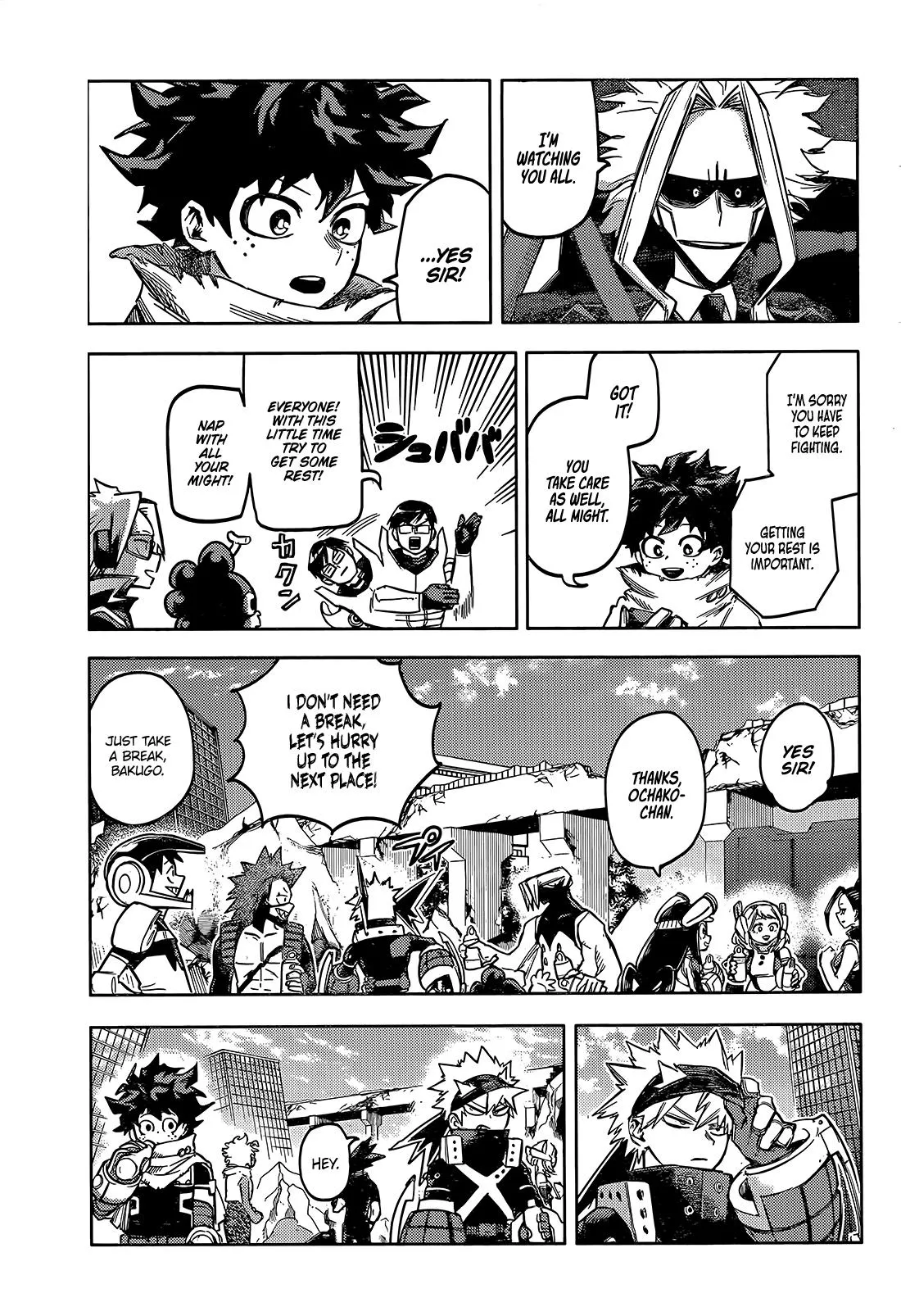 Read My Hero Academia Manga Online
