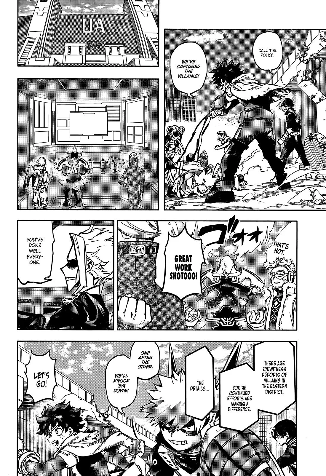Read My Hero Academia Manga Online