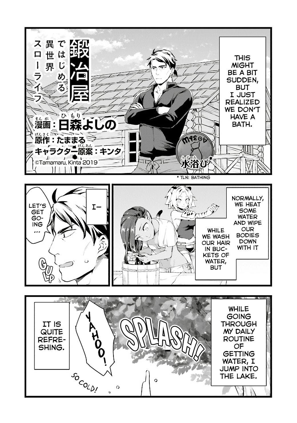 Read My Quiet Blacksmith Life in Another World Manga Online