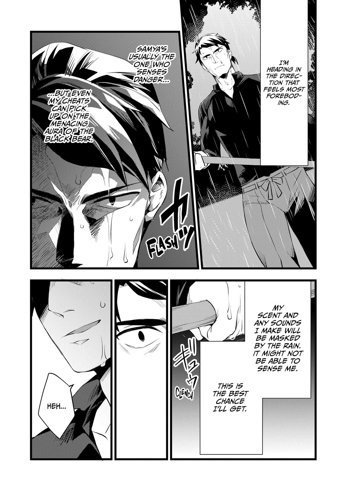 Read My Quiet Blacksmith Life in Another World Manga Online