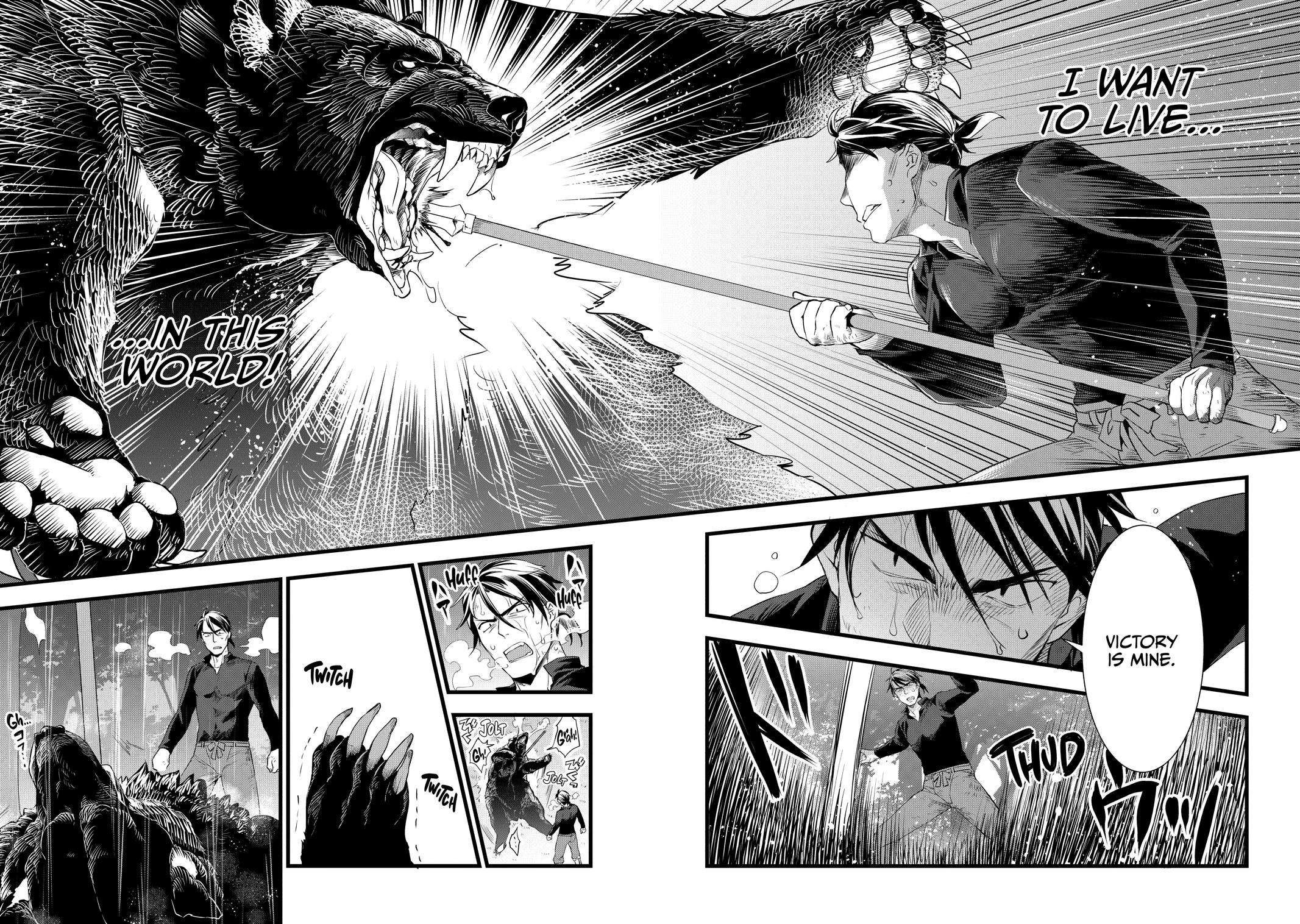 Read My Quiet Blacksmith Life in Another World Manga Online