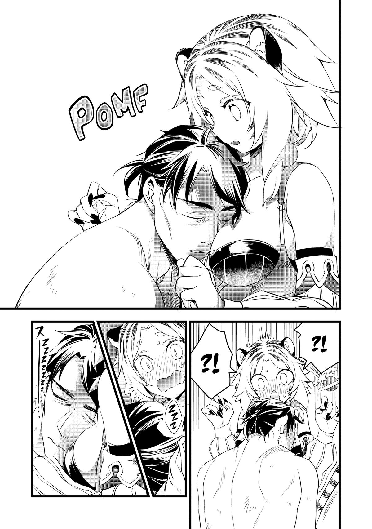 Read My Quiet Blacksmith Life in Another World Manga Online