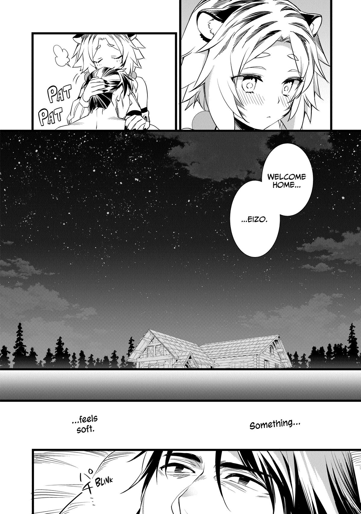 Read My Quiet Blacksmith Life in Another World Manga Online