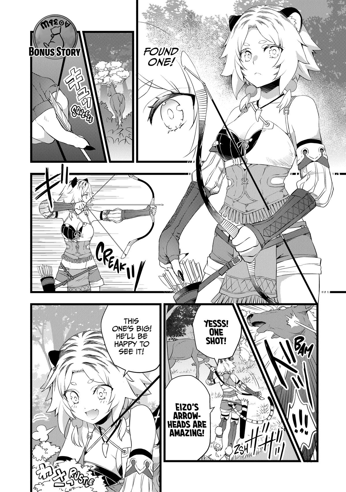 Read My Quiet Blacksmith Life in Another World Manga Online