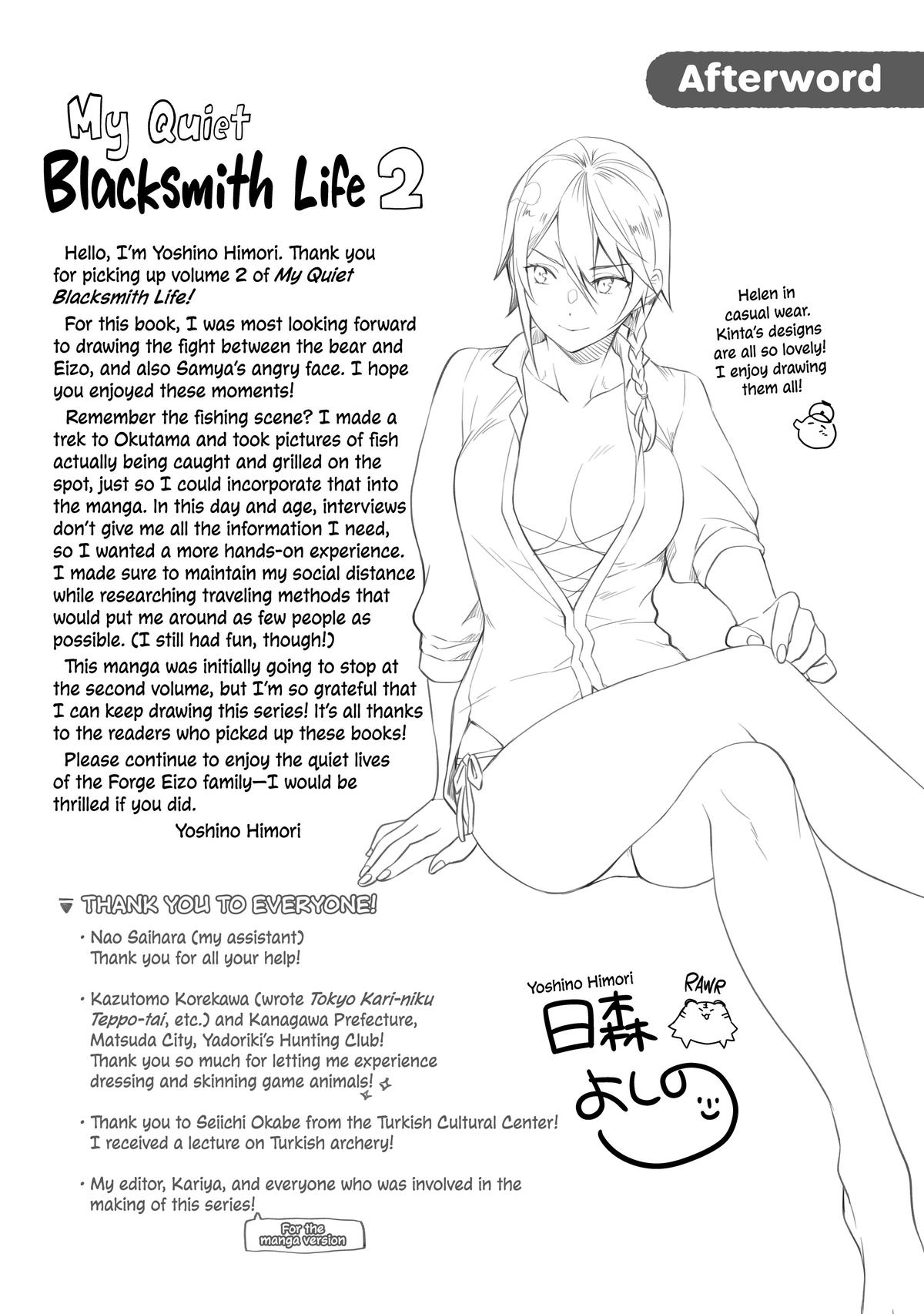 Read My Quiet Blacksmith Life in Another World Manga Online