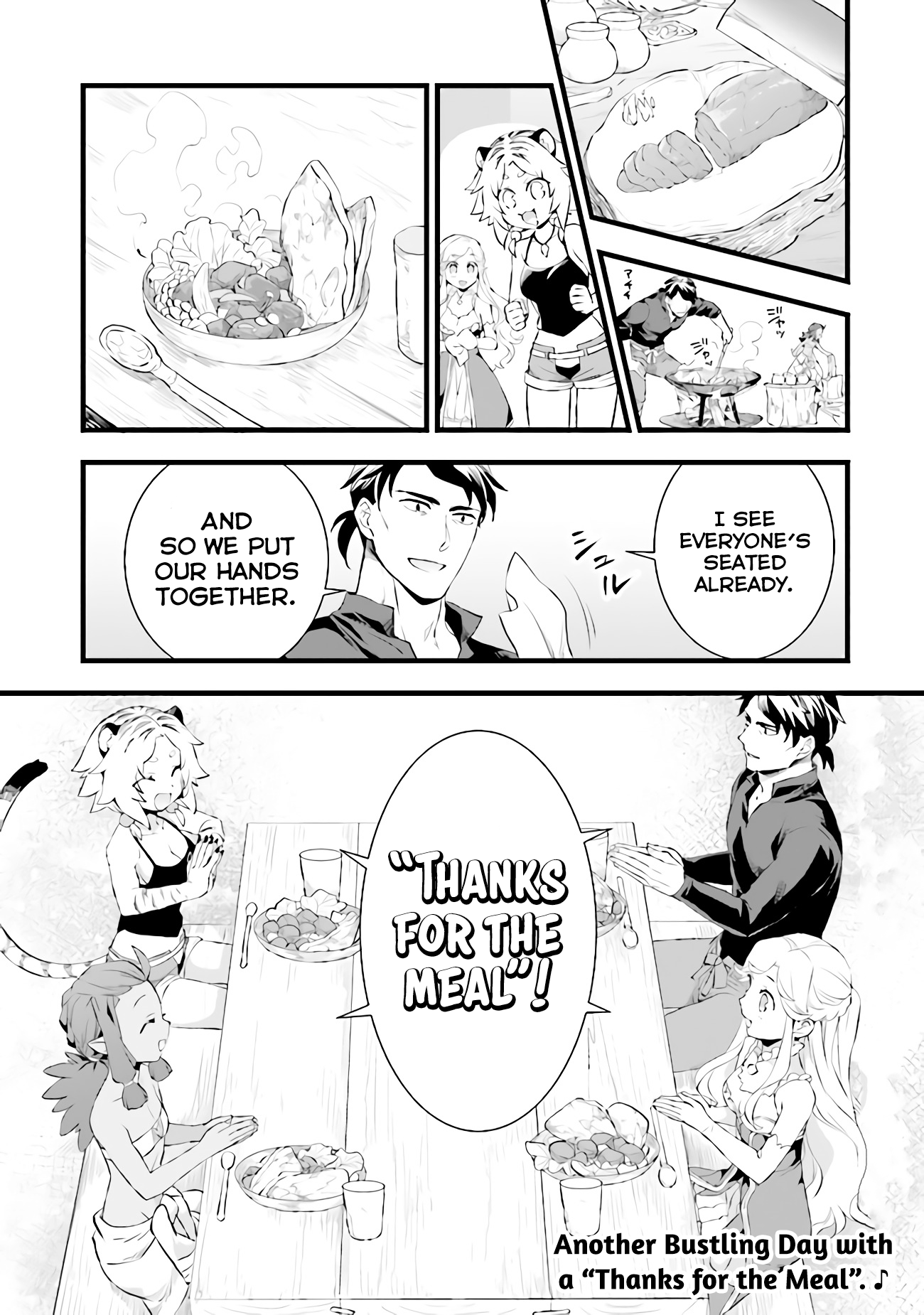 Read My Quiet Blacksmith Life in Another World Manga Online