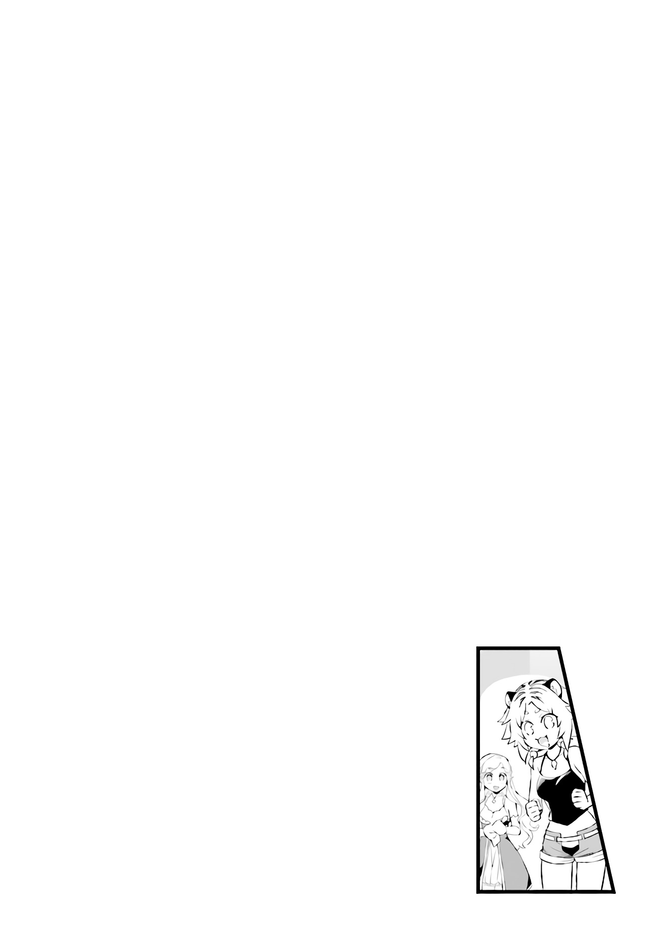 Read My Quiet Blacksmith Life in Another World Manga Online