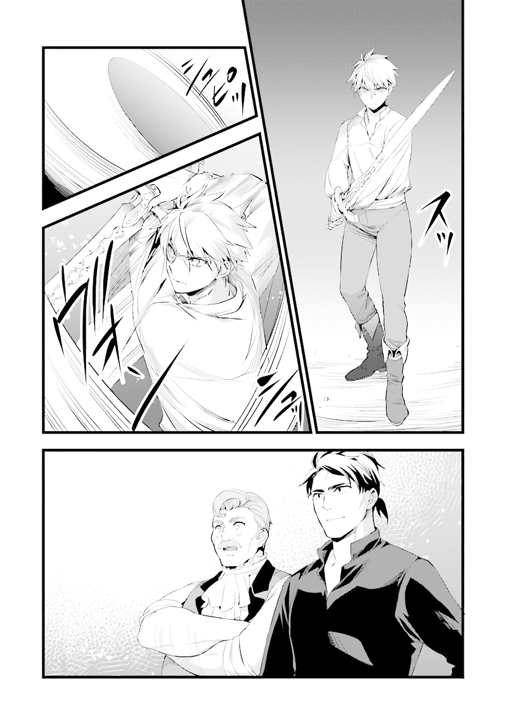 Read My Quiet Blacksmith Life in Another World Manga Online