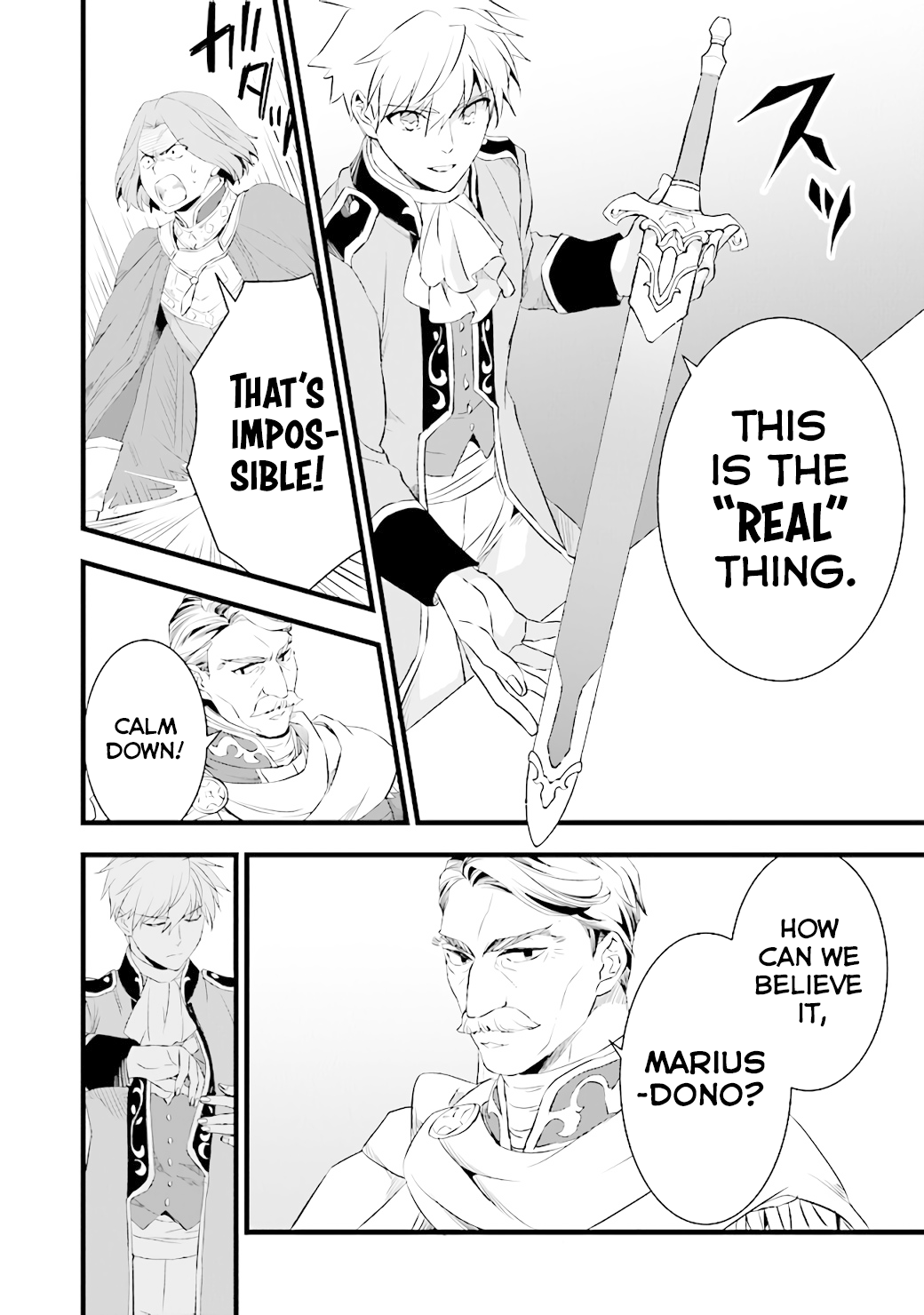 Read My Quiet Blacksmith Life in Another World Manga Online