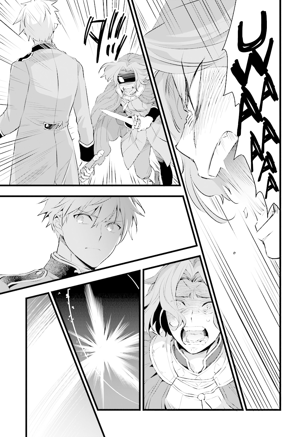 Read My Quiet Blacksmith Life in Another World Manga Online