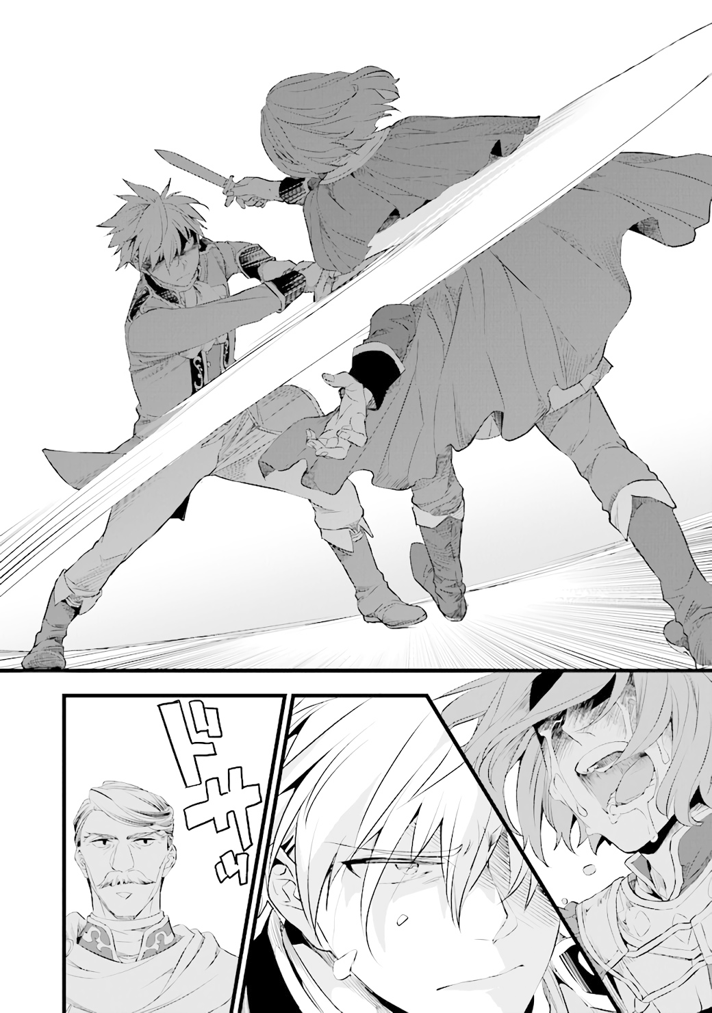 Read My Quiet Blacksmith Life in Another World Manga Online