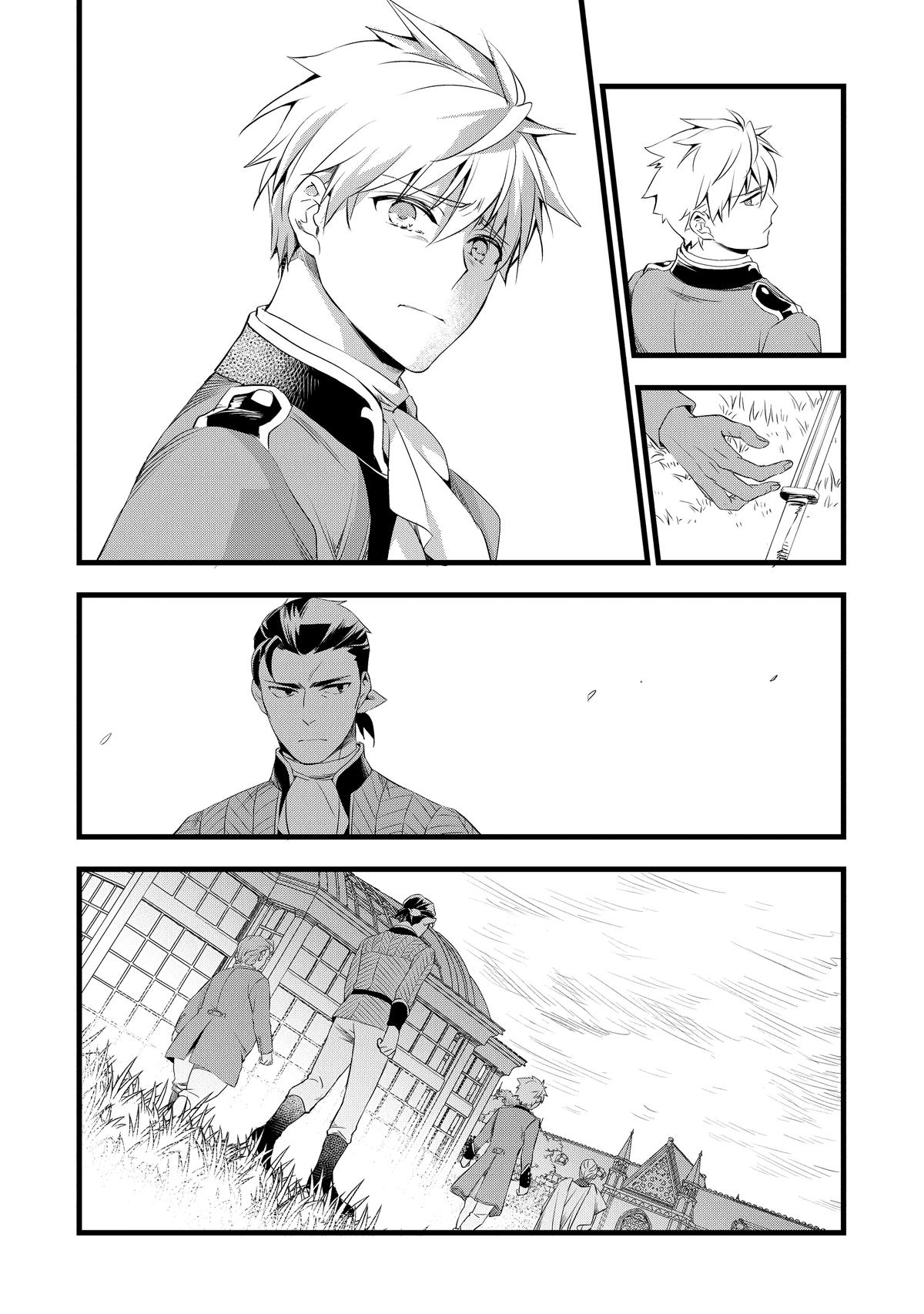 Read My Quiet Blacksmith Life in Another World Manga Online