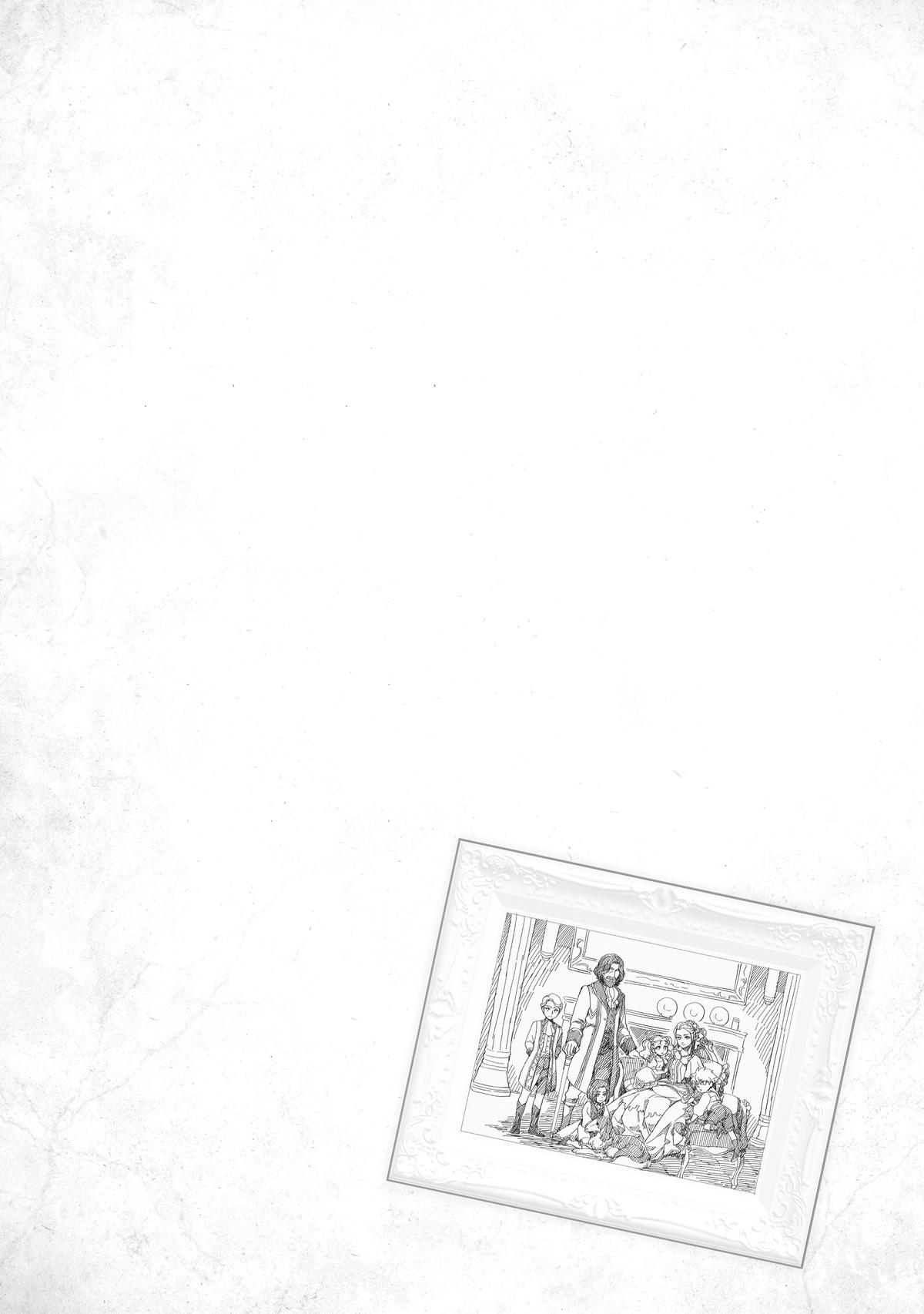 Read My Quiet Blacksmith Life in Another World Manga Online