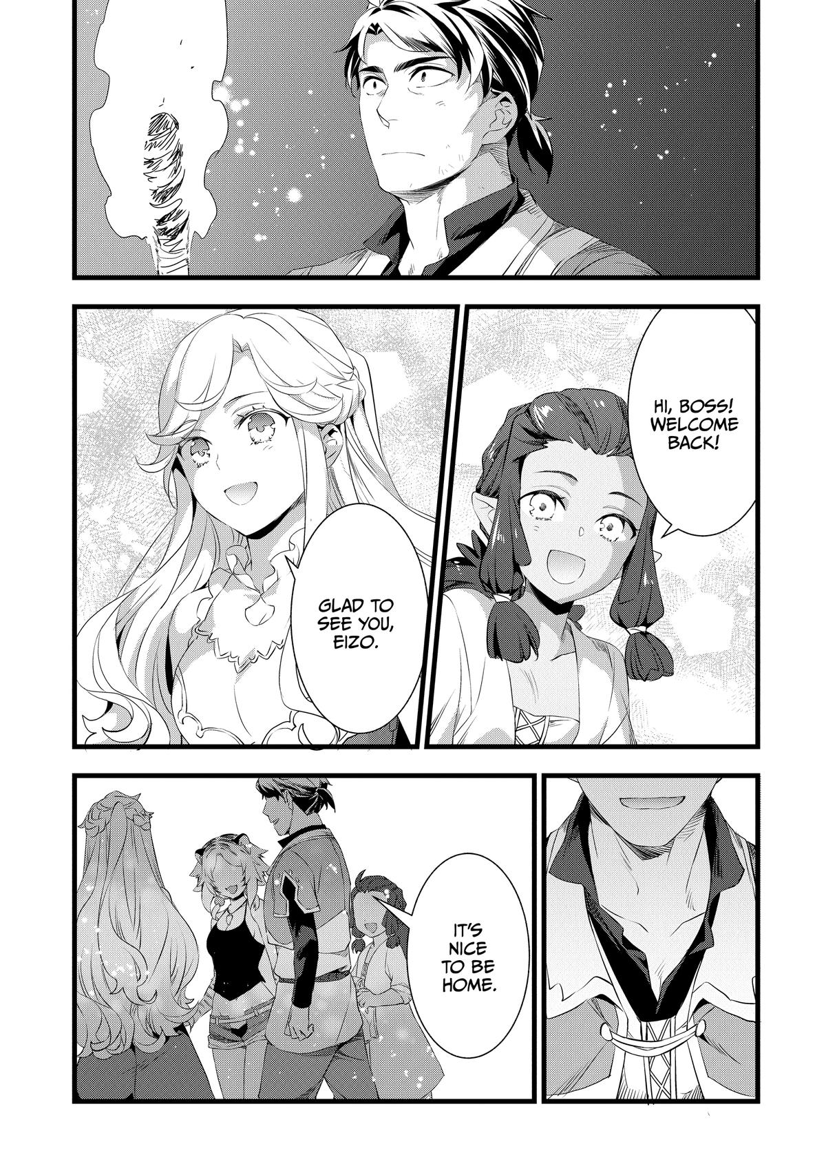 Read My Quiet Blacksmith Life in Another World Manga Online