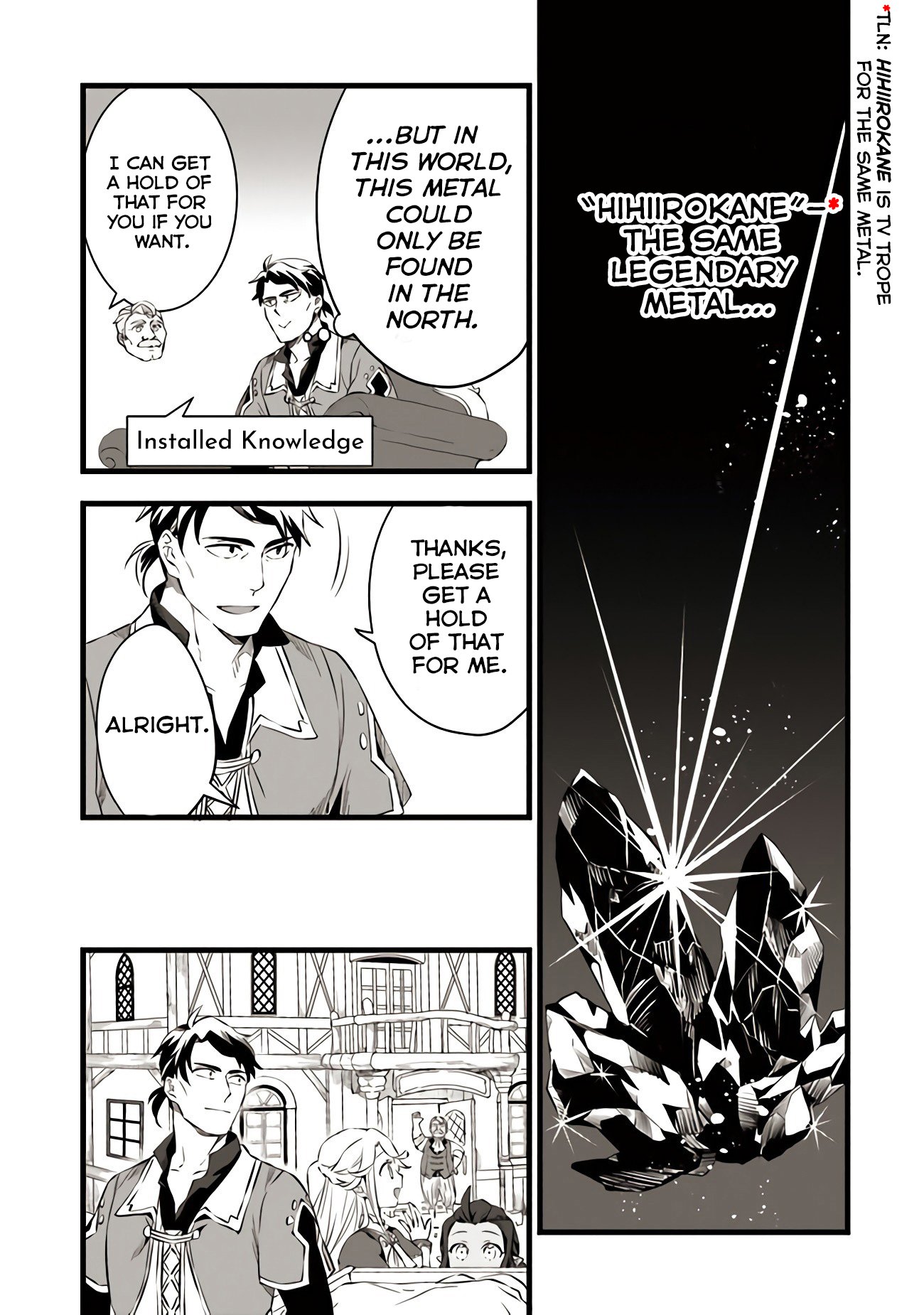 Read My Quiet Blacksmith Life in Another World Manga Online