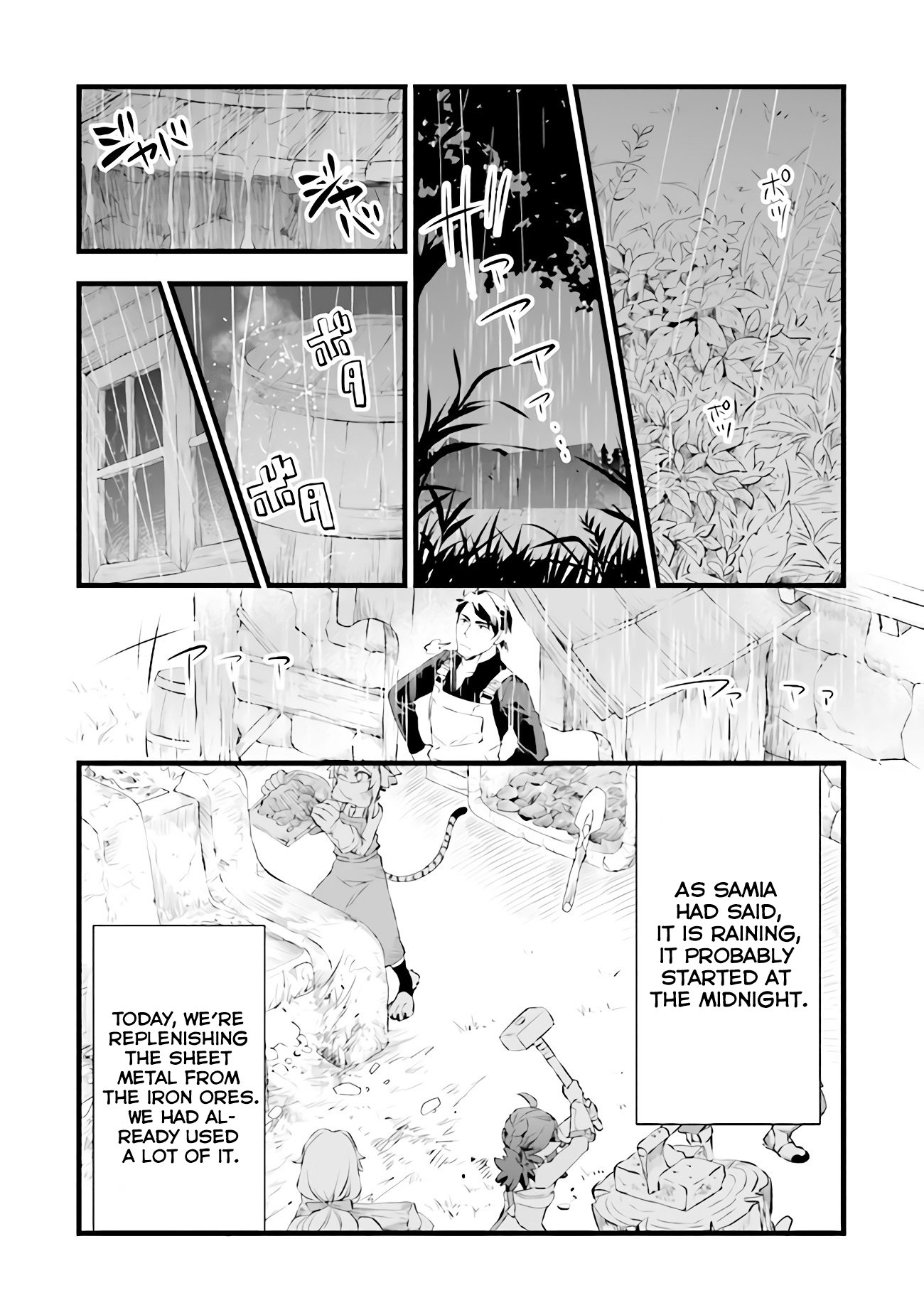 Read My Quiet Blacksmith Life in Another World Manga Online